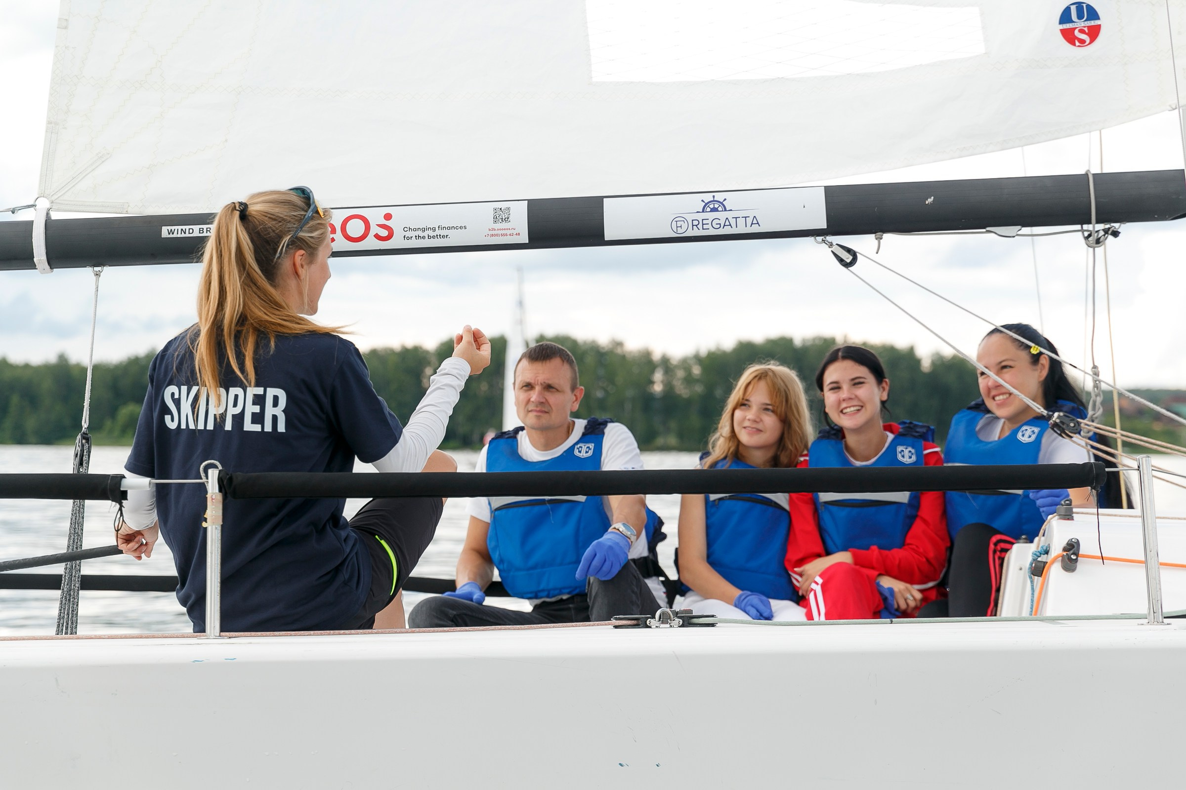 Корпоратив KRASAVIN MEDIA. Фотограф в Москве