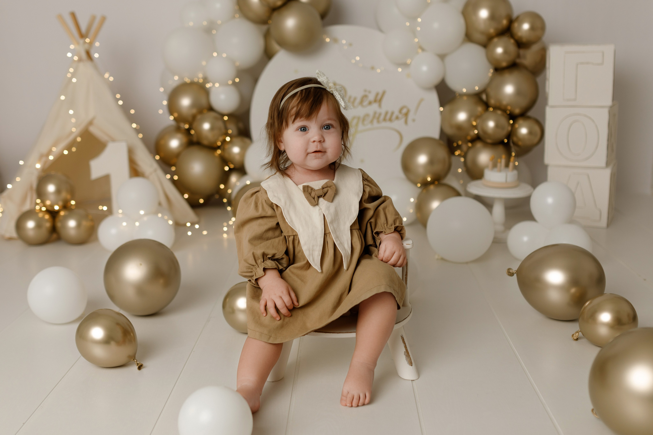 Годики. Фотограф новорождённых семейный фотограф Томск Елена Каплина