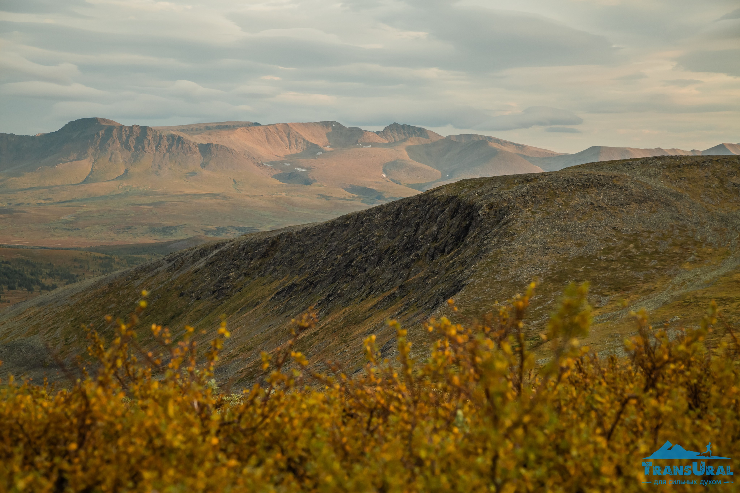 Полярный Урал. Авторские туры с профессиональным фотографом