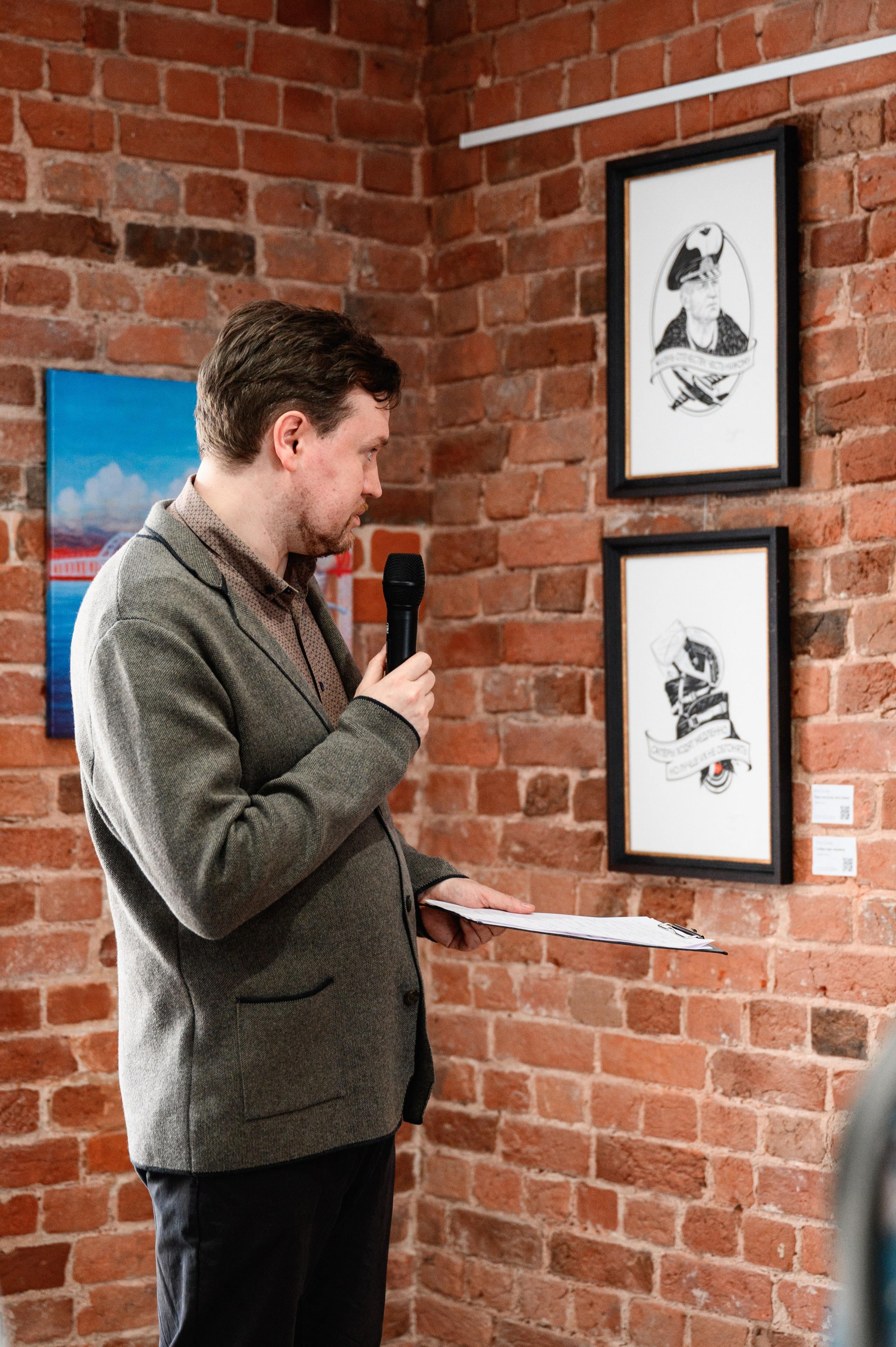 Открытие выставки «Время Z». Фотограф Захваткин Роман