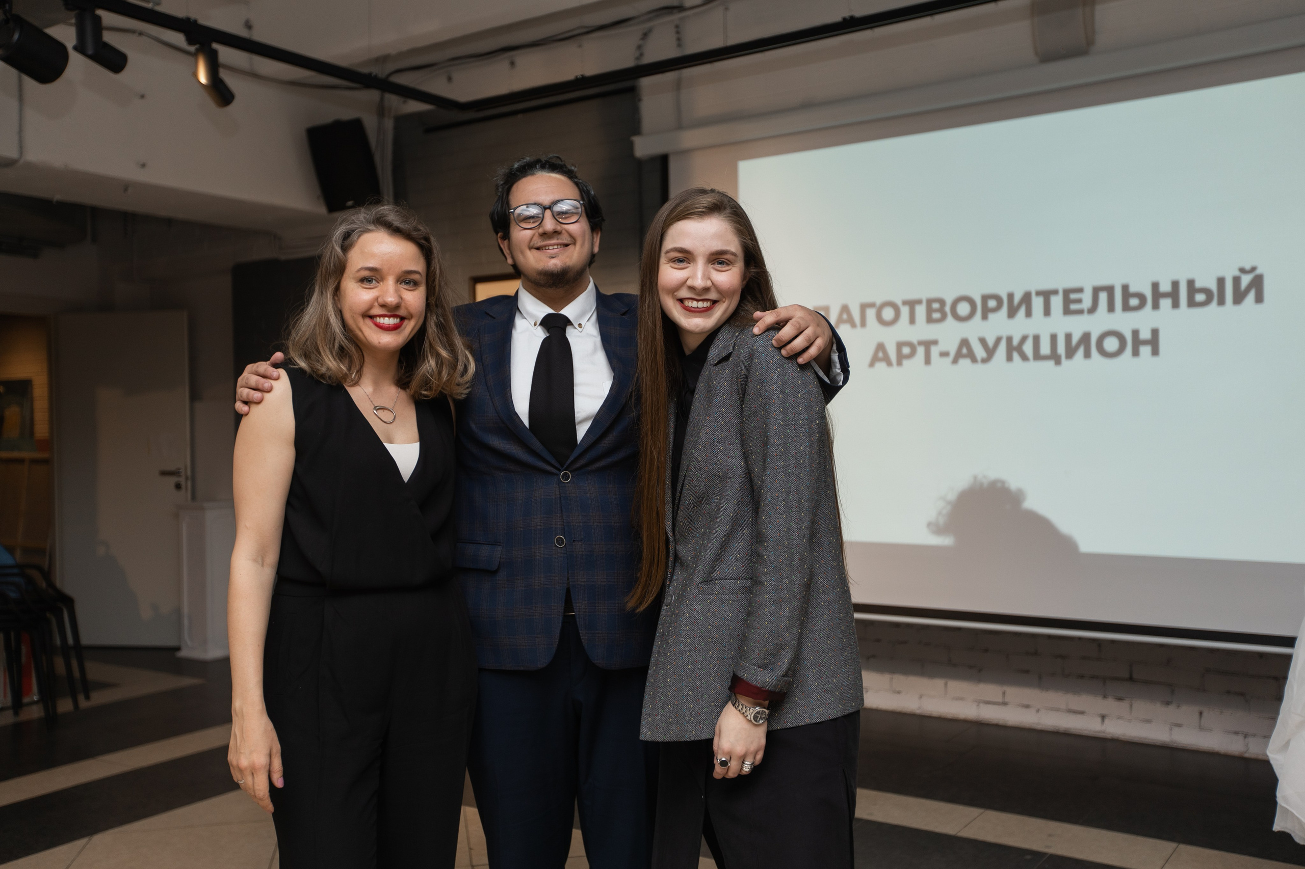 Благотворительный аукцион. Фотограф в Москве Десятова Ксения