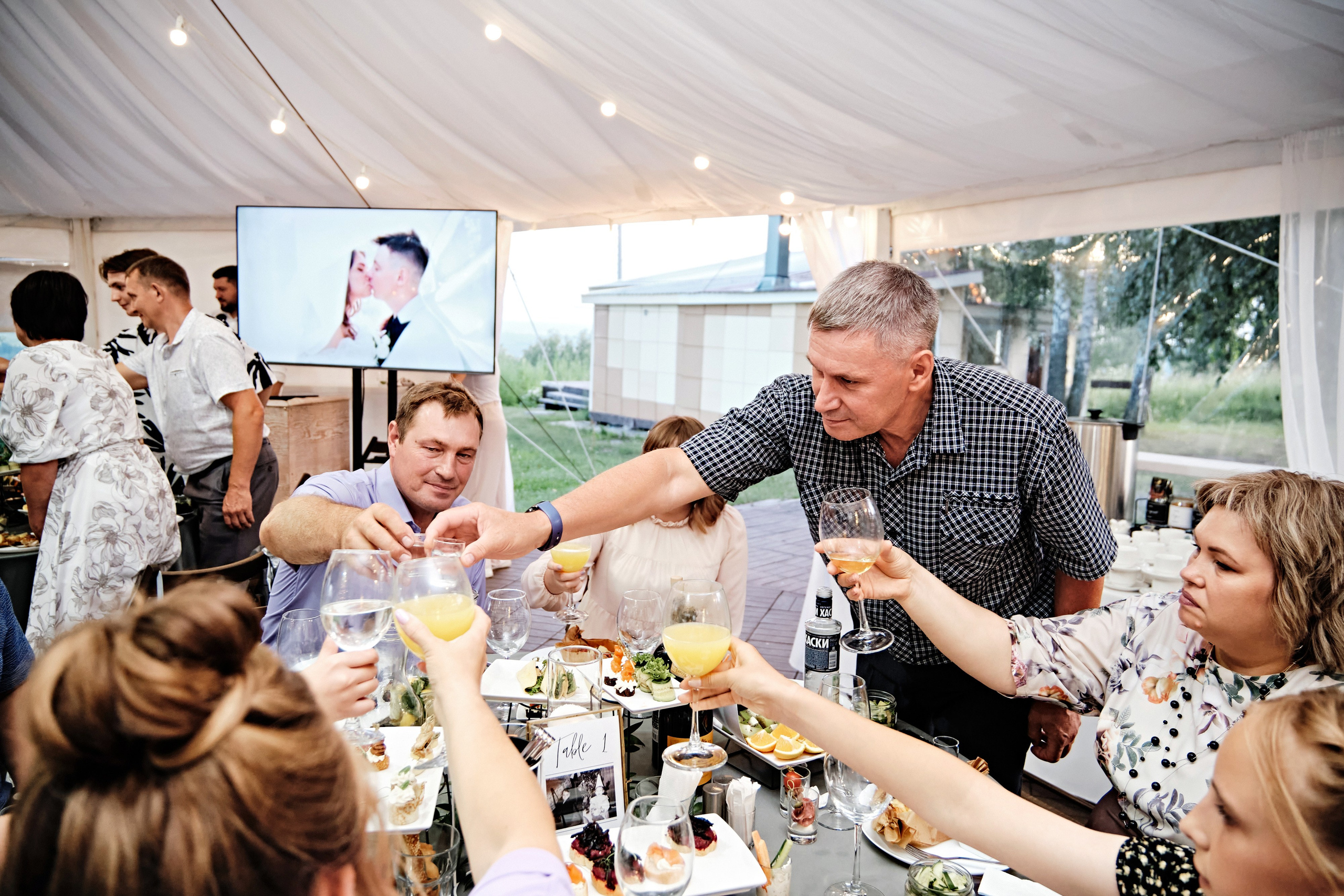 Снежана и Алексей