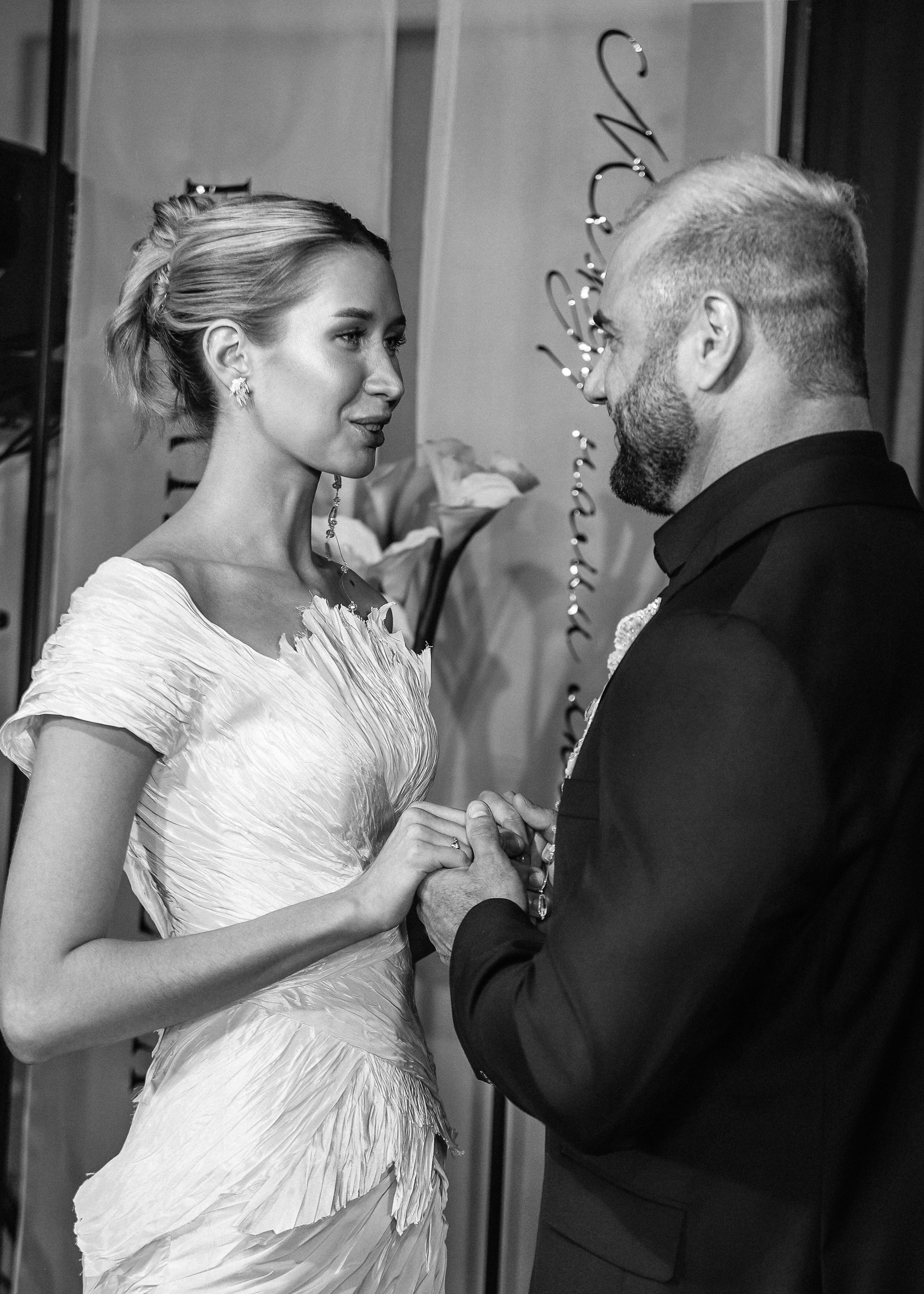 Настя и Алексей Выездная регистрация. Фотограф Юлия Мальцева