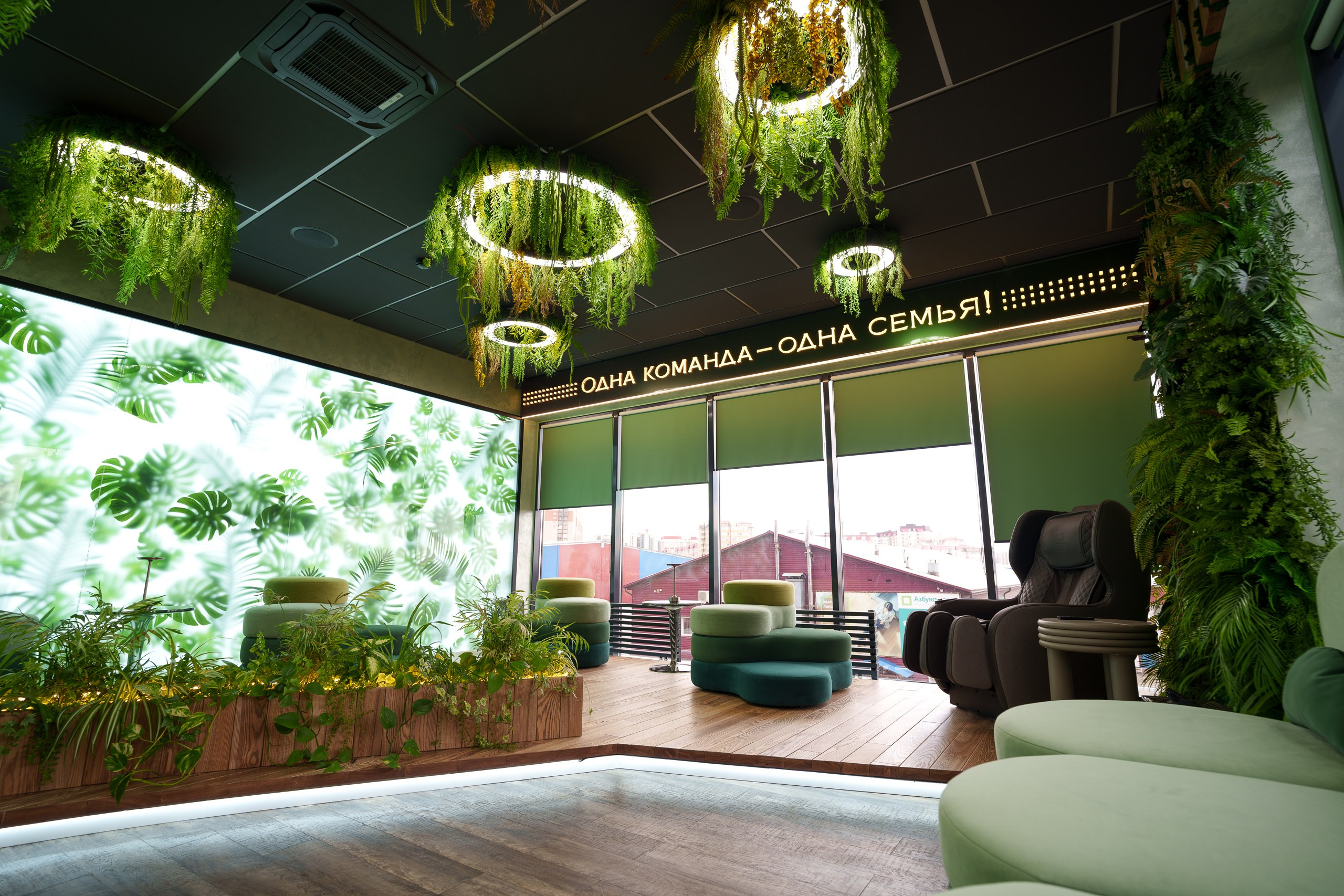 ГК «Троя». Репортажный фотограф Красноярск Алекс Чампакхам