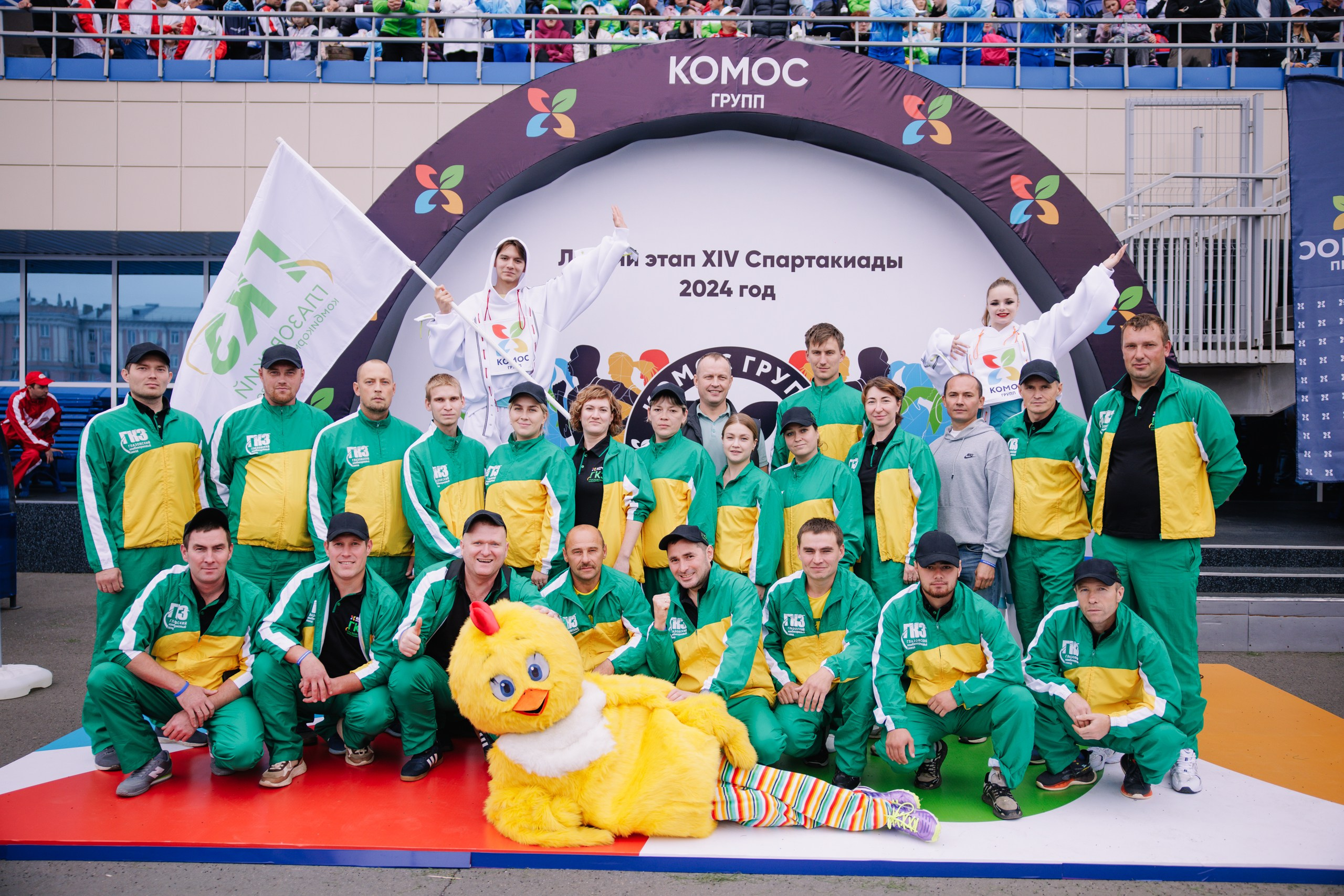 Комос — спартакиадa. Фотограф в Ижевске и Казани Богданов Яков