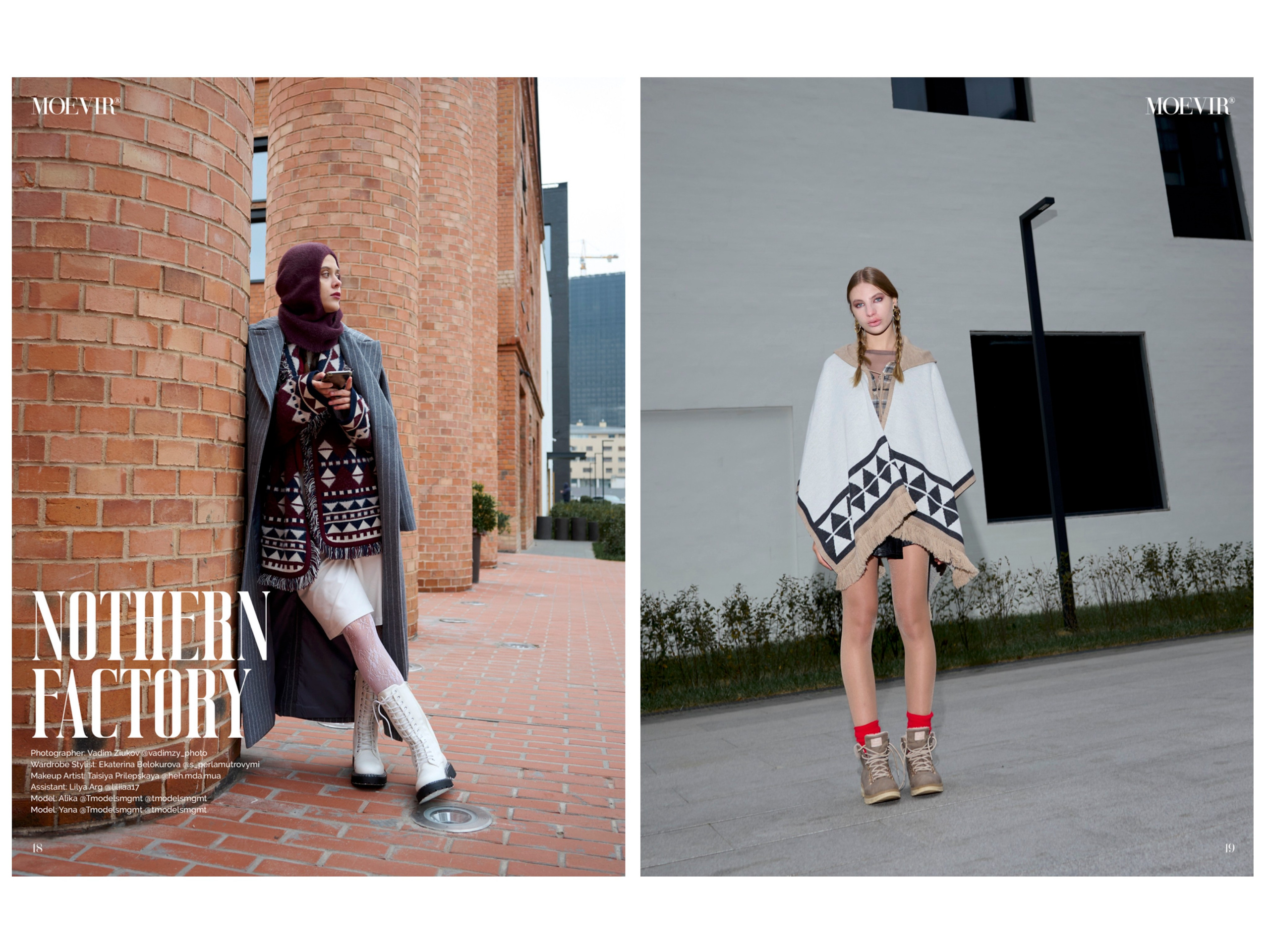 Fashion съемки. Вадим Зюков Фотограф Москва