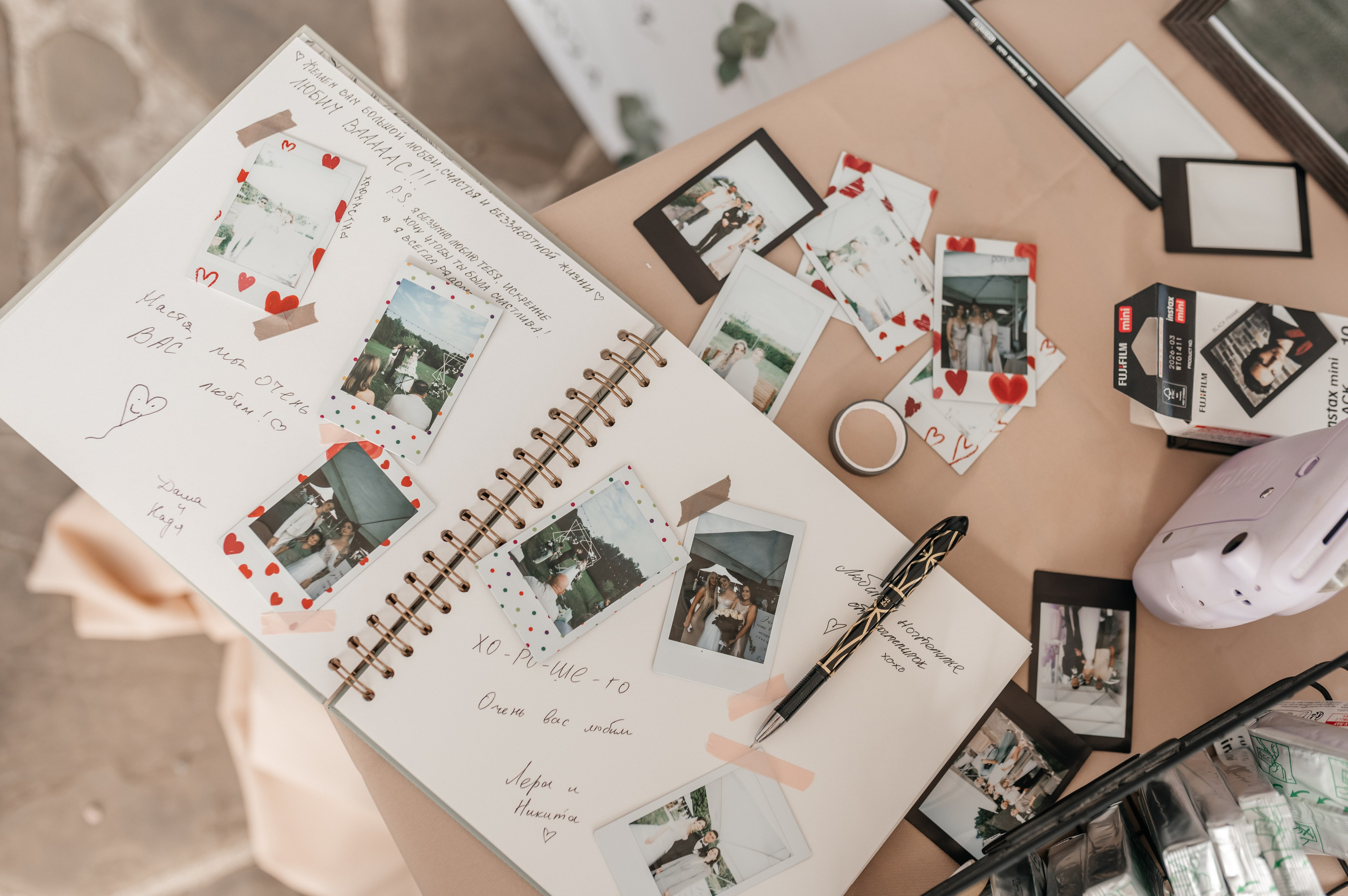 A+K. Семейный и детский фотограф в Туле