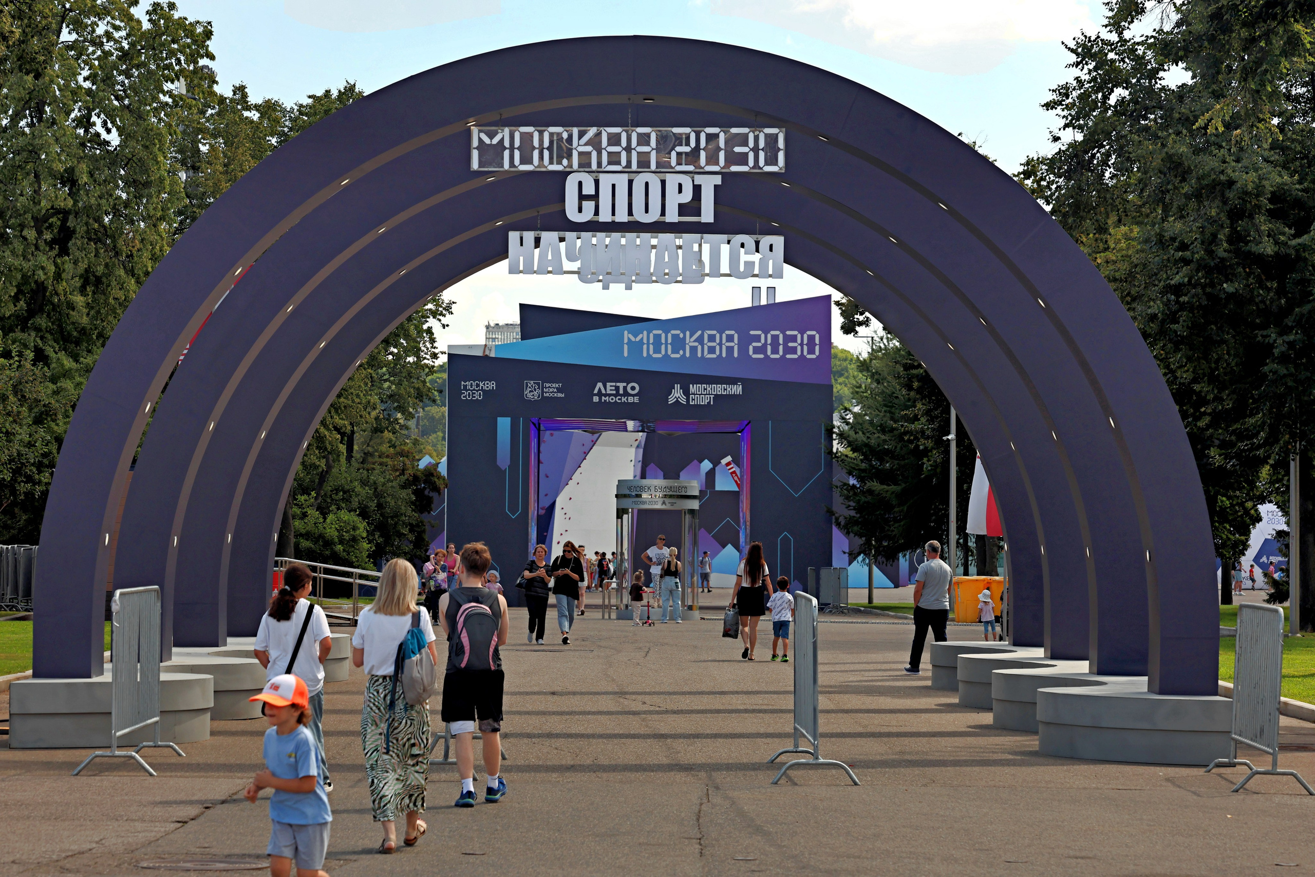 Лужники - Москва 2030