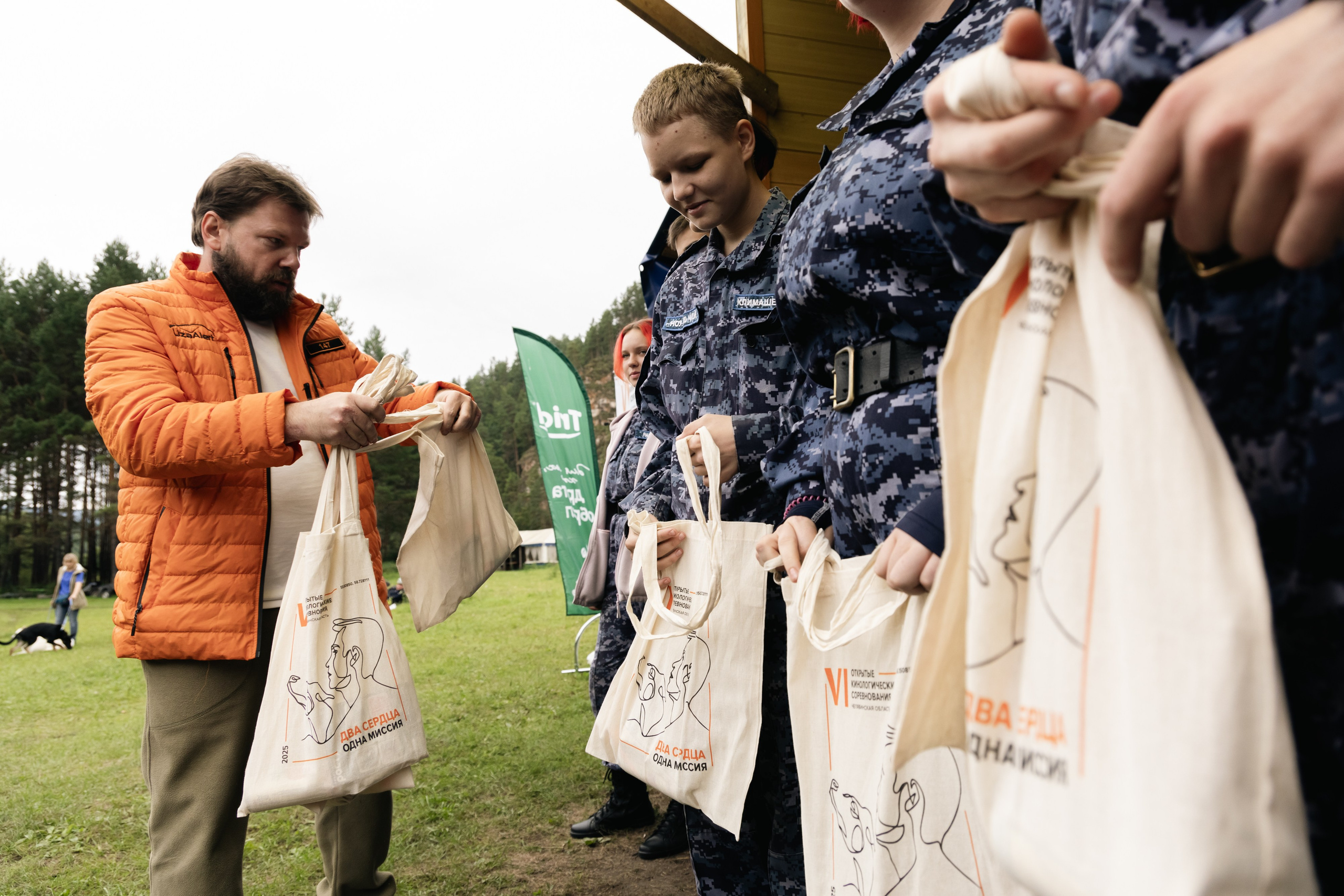 VI ОТКРЫТЫЕ КИНОЛОГИЧЕСКИЕ СОРЕВНОВАНИЯ. ЧЕЛЯБИНСКАЯ ОБЛАСТЬ 2025. Репортажный фотограф Наталья Лапцевич