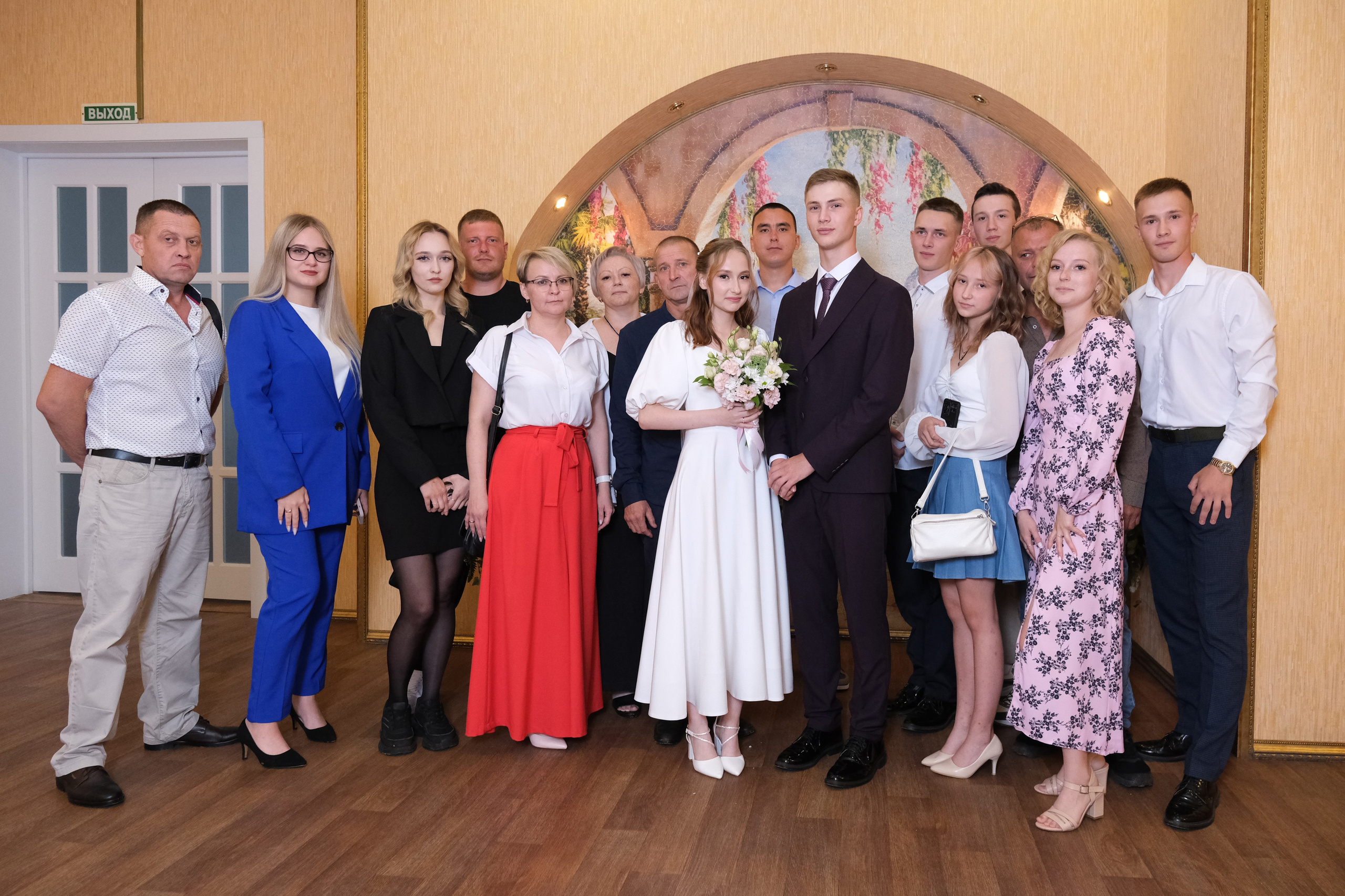 Свадьба Кирилла и Александры. Свадебный фотограф в Челябинске Сырчикова Наталья