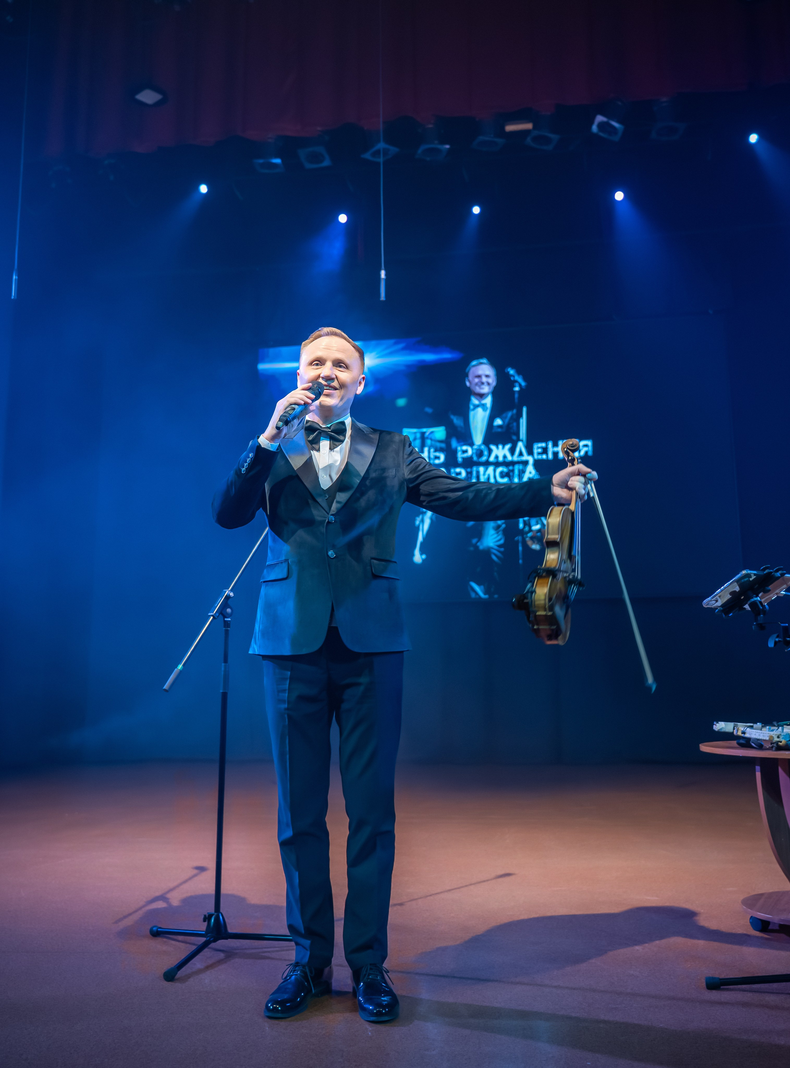 Концерт Алексея Алексеева-Скрипача. Фотограф в Москве