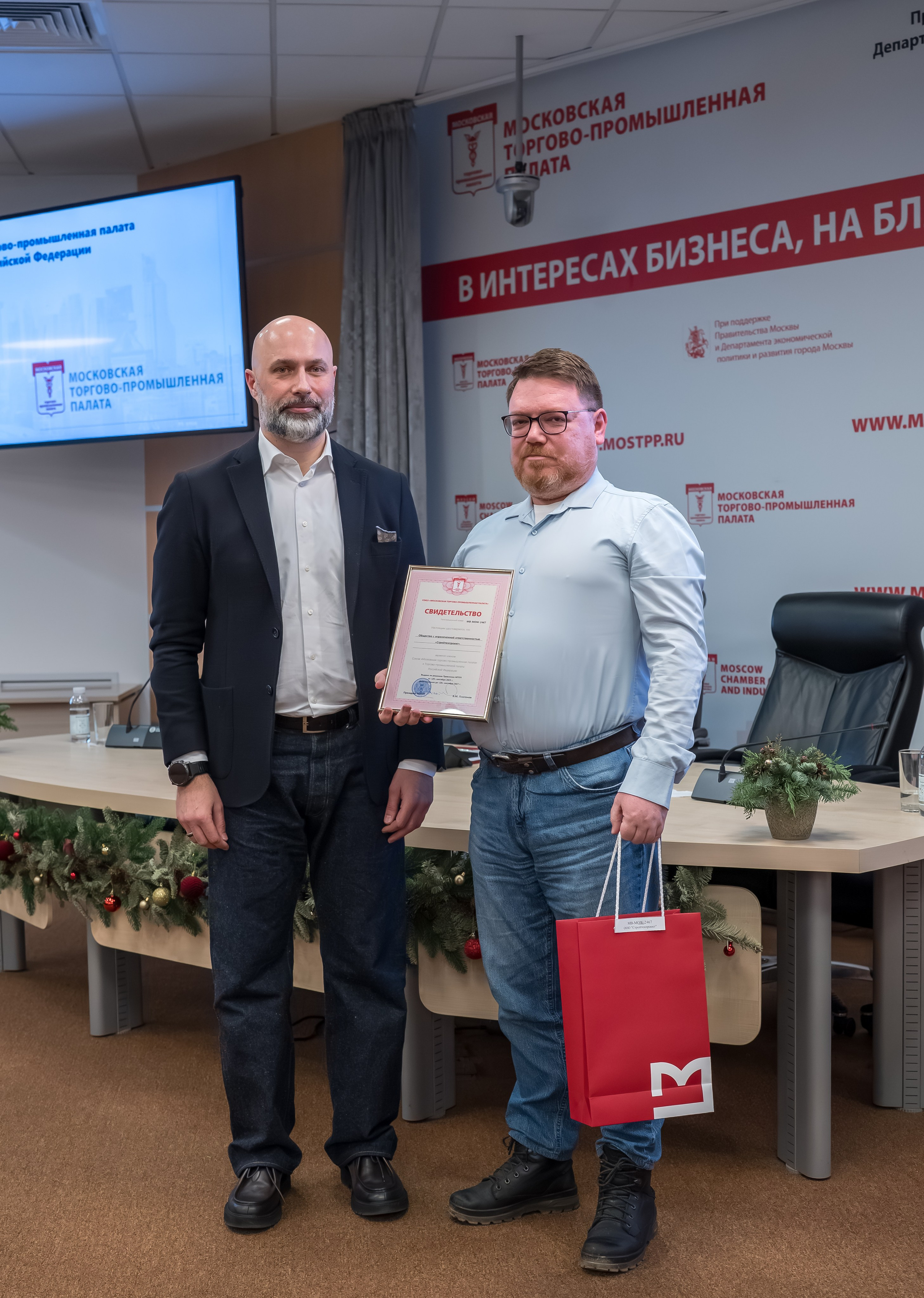 Время Возможностей. Фотограф в Москве