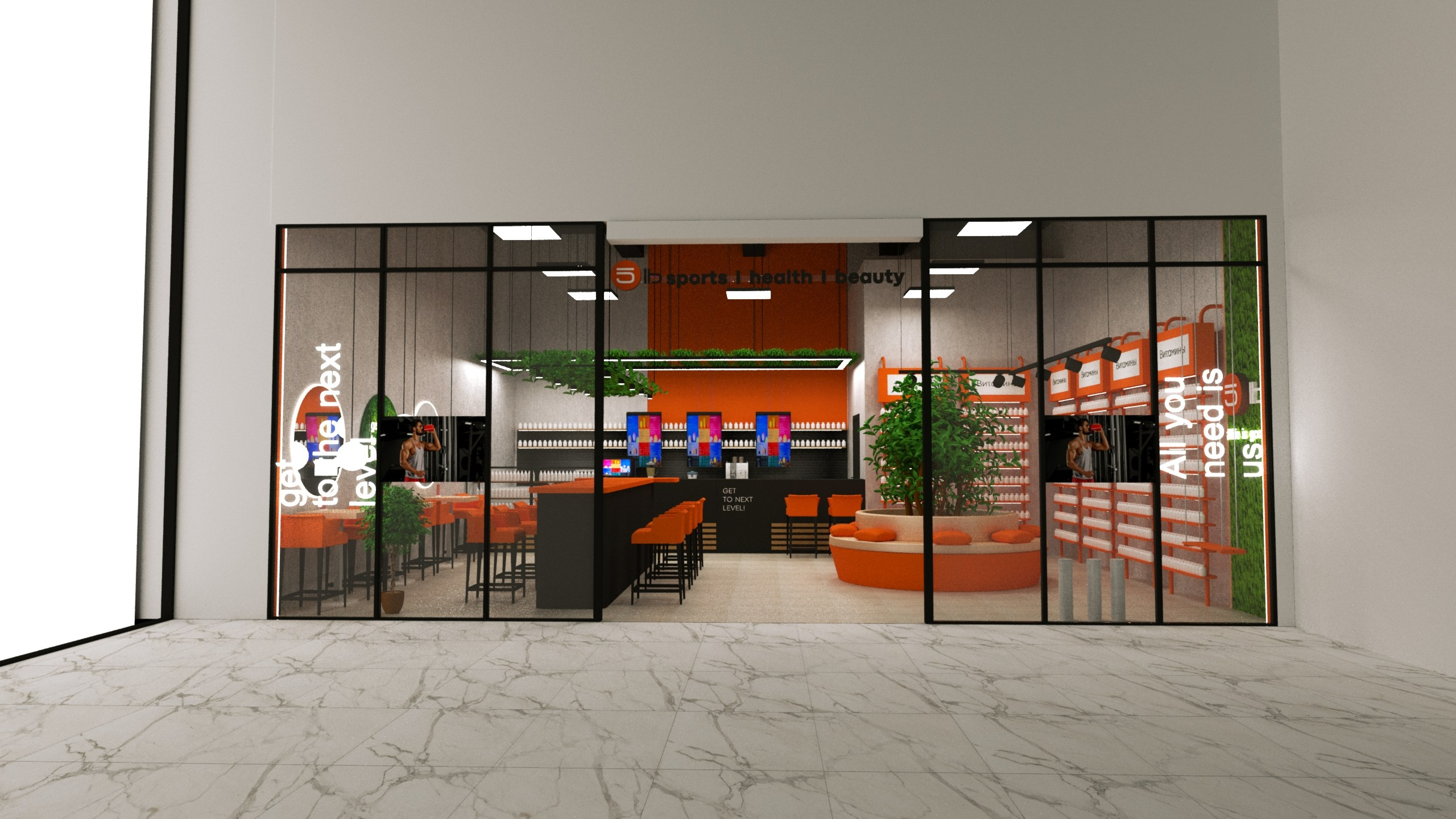 3D Визуализации магазинов - Портфолио