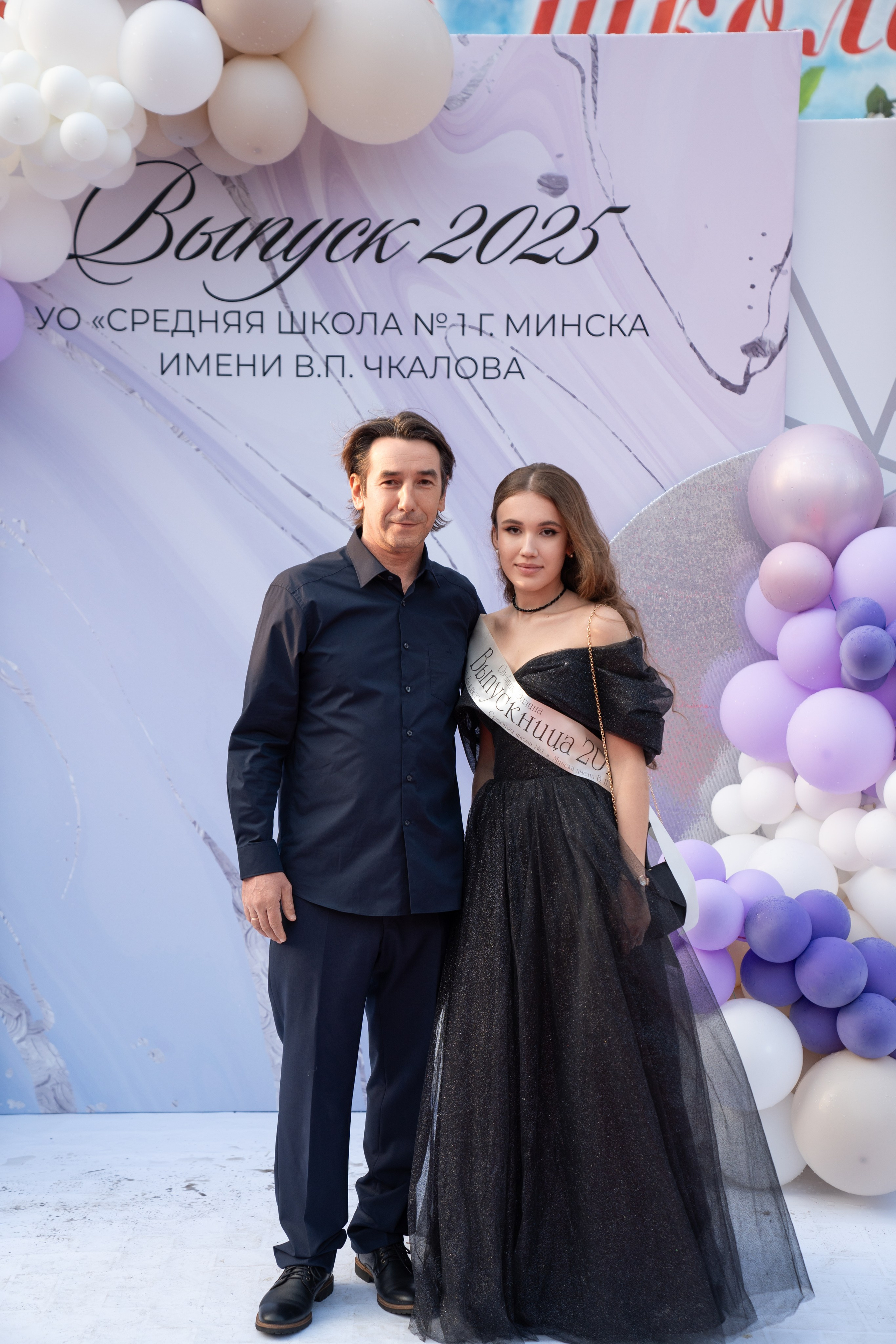 Выпускной СШ1. Семейный и свадебный фотограф Минск, Беларусь Анна Орловская