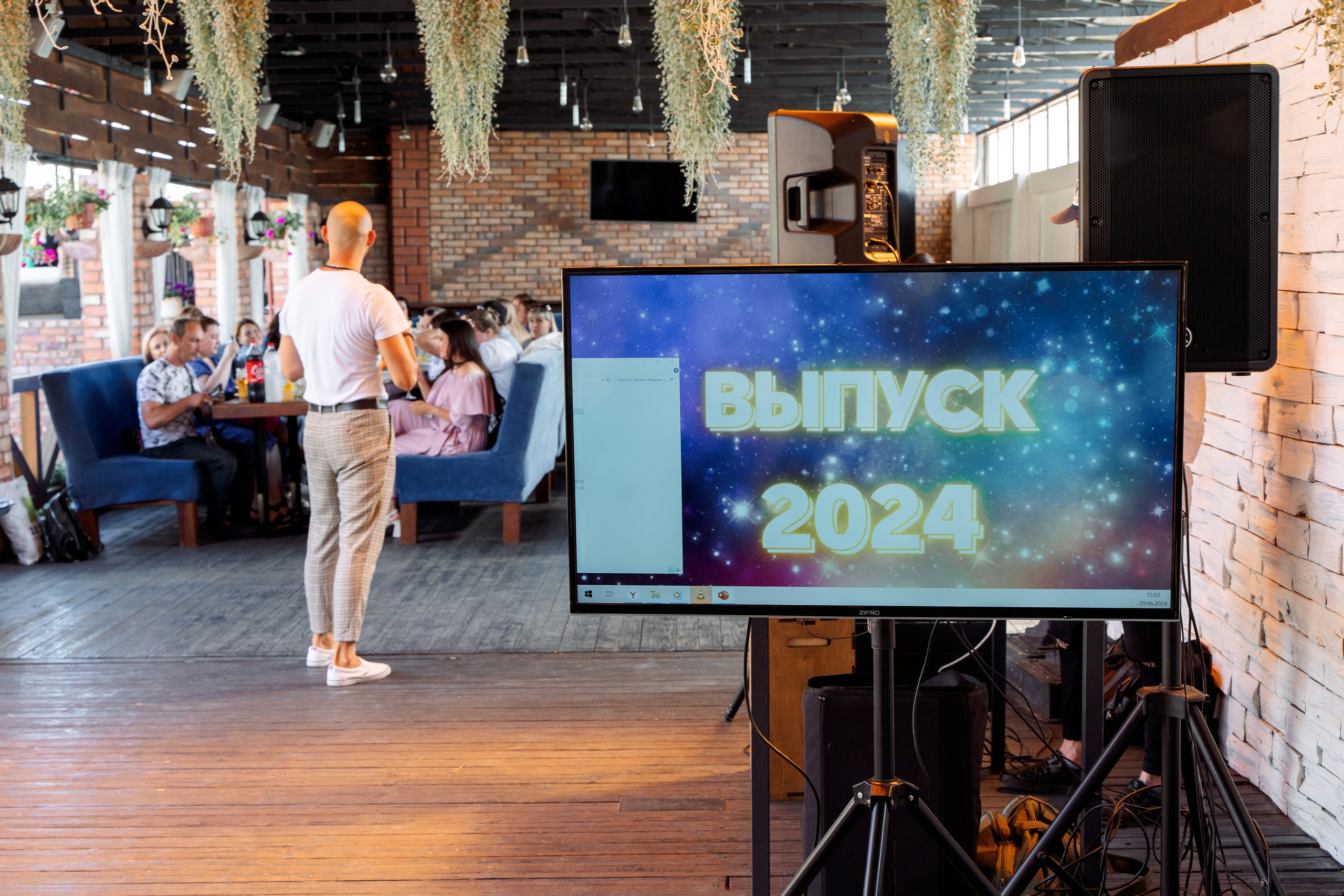 Выпуск. Фотограф Мария Зайчик