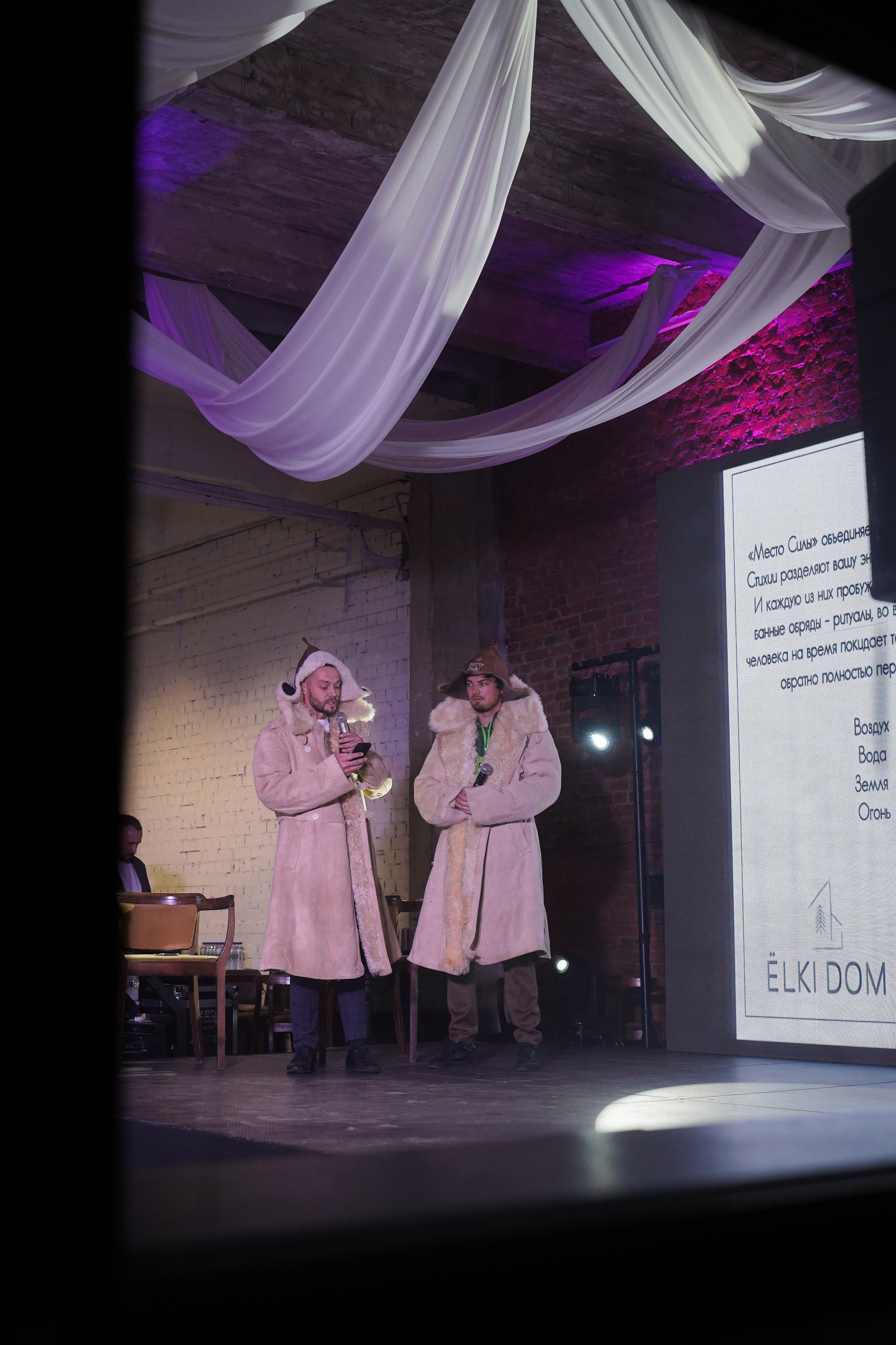 АТЕЛЬЕ ИННОВАЦИЙ и КРЕАТИВА. Спортивный и репортажный фотограф в Иваново Сергей Силкин