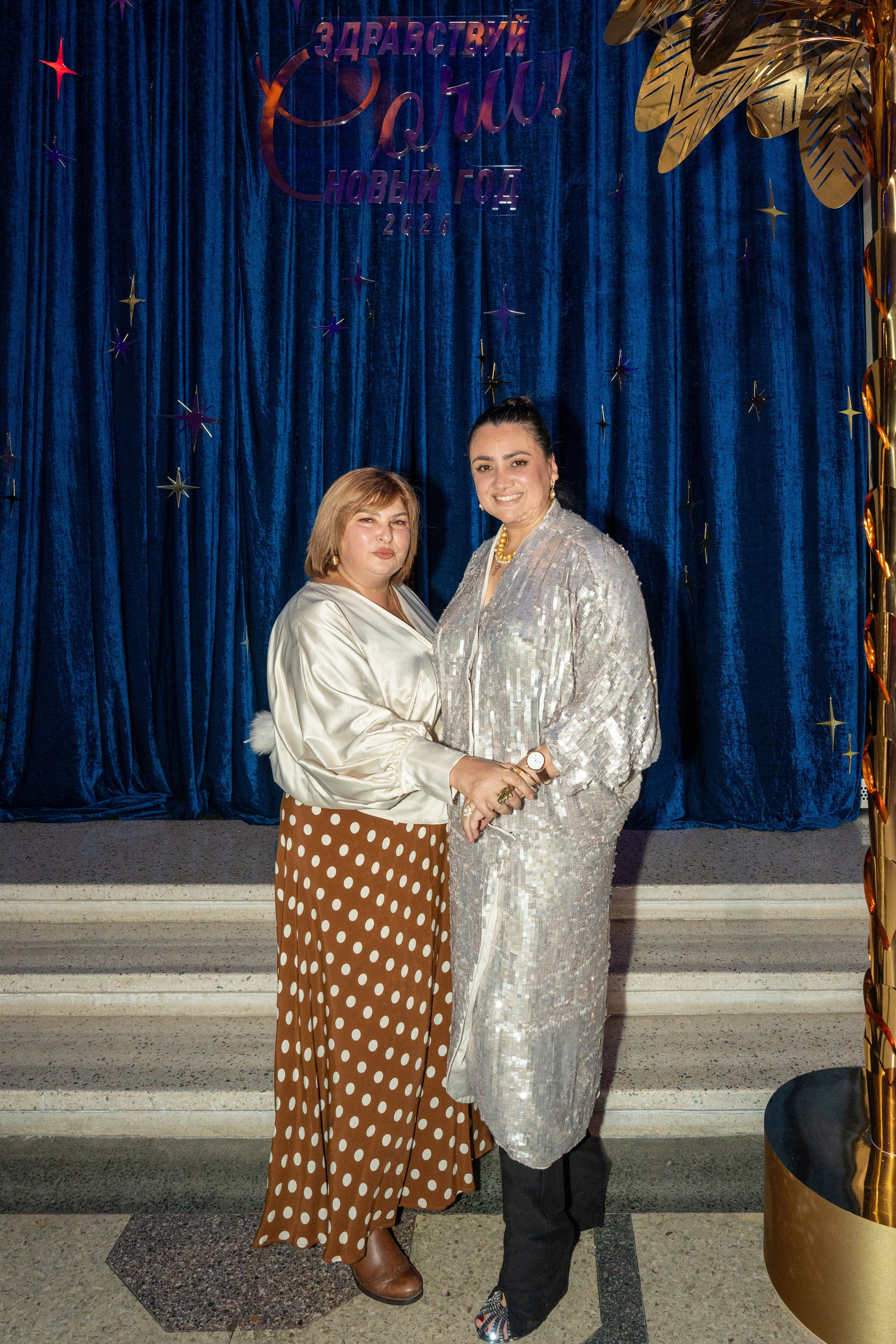 RS Bosco. Репортажный фотограф в Красной Поляне и Сочи Павлюченко Екатерина