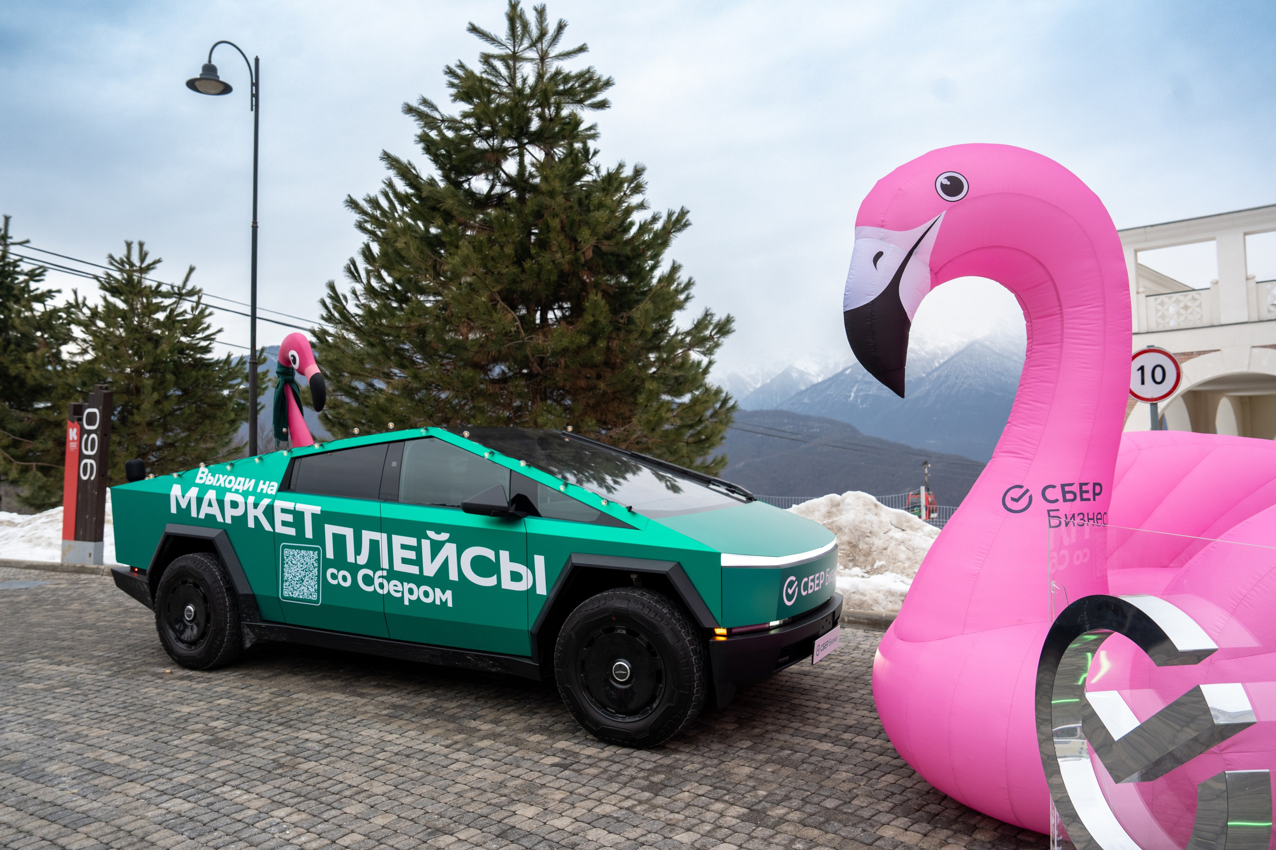 Сбер-маркетинг в Сочи и Красной Поляне. Репортажный фотограф в Красной Поляне и Сочи Павлюченко Екатерина