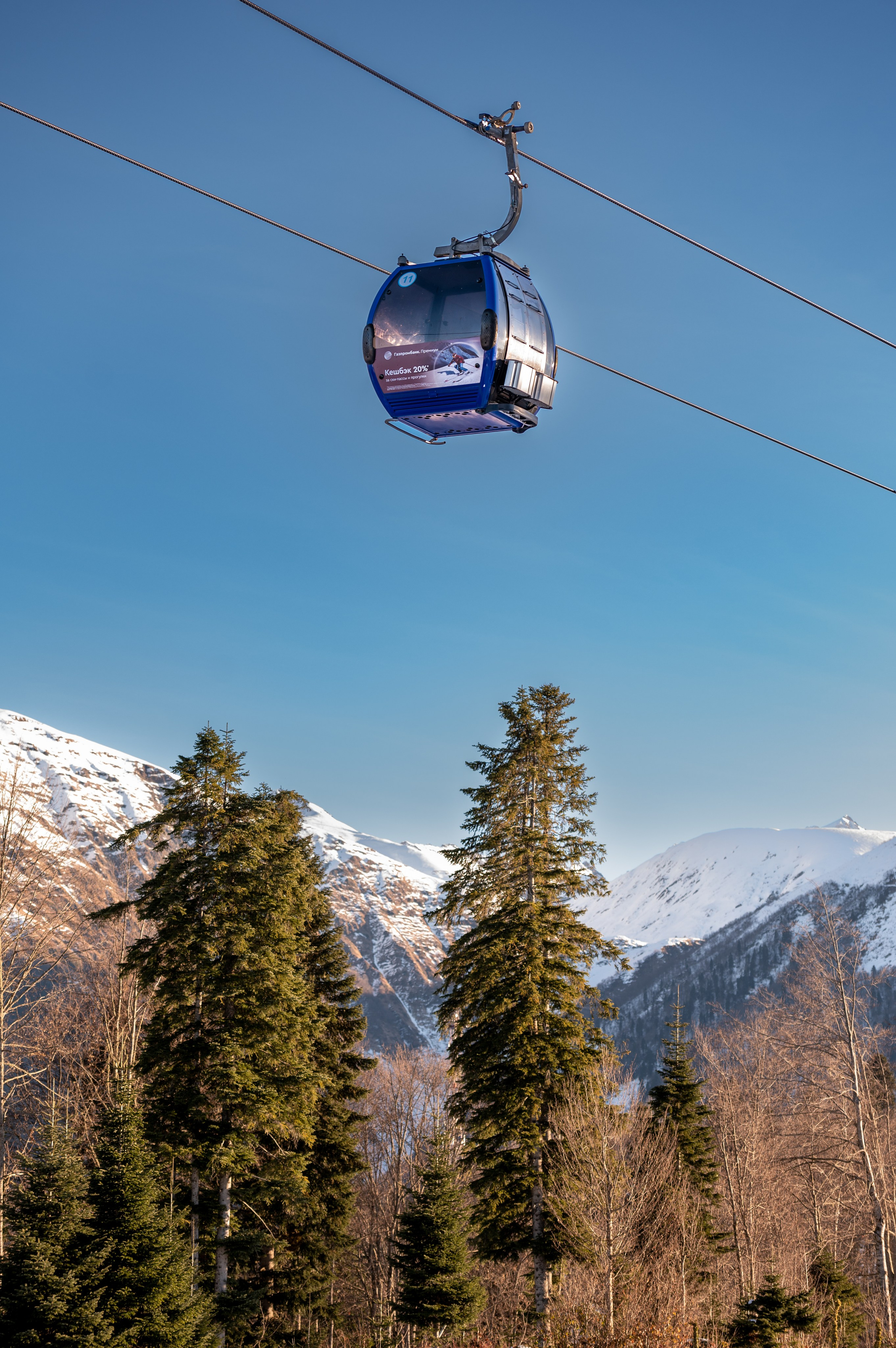 Путешествия и пейзаж. Репортажный фотограф в Красной Поляне и Сочи Павлюченко Екатерина