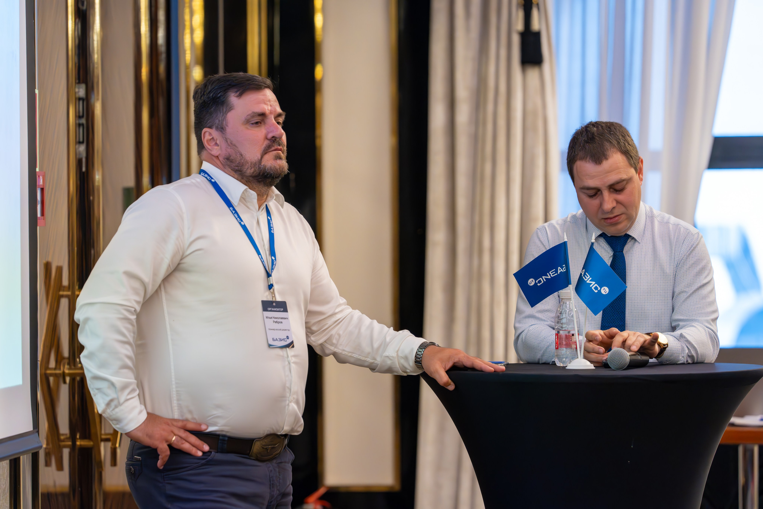 MICE мероприятие для компании «Базис». Репортажный фотограф в Красной Поляне и Сочи Павлюченко Екатерина