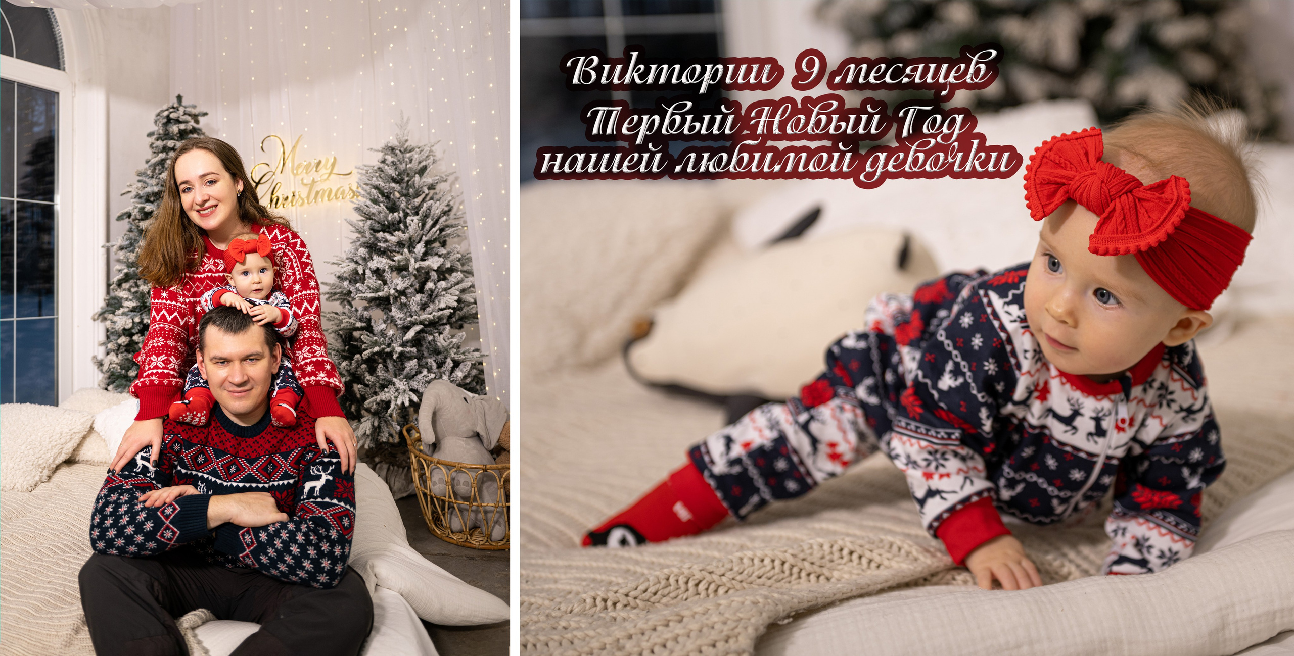 Фотокниги. Фотограф Марина Ершова (Ярославль-Москва)