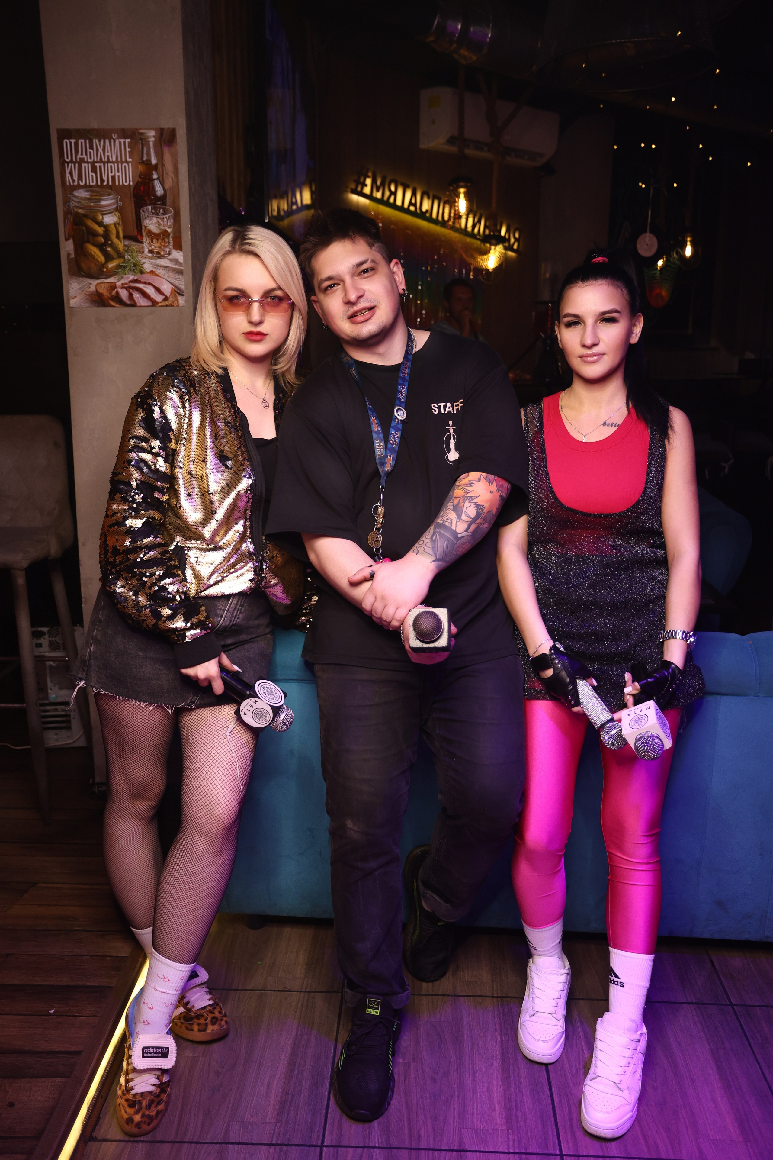 Retro Party 29.08.25. Мята Спортивная — Кальянная, караоке, бар в Минске