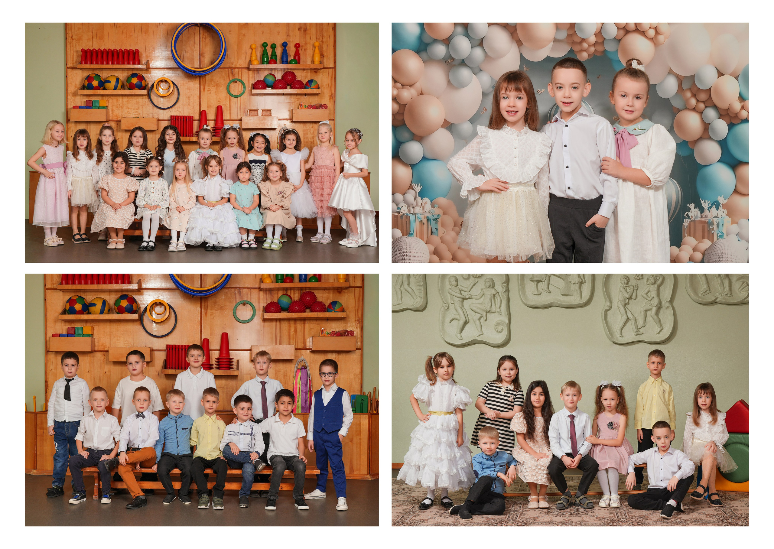 ДЕТСКИЙ САД 1. Красивый выпускной альбом в Краснодаре