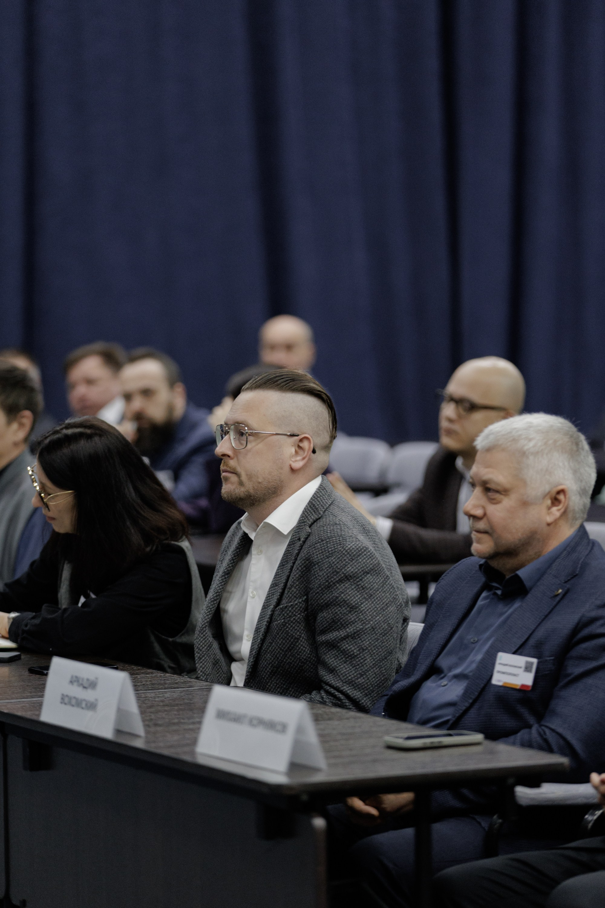 ВК СПБ — Химическая промышленность России — 2 международный форум. Свадебный фотограф