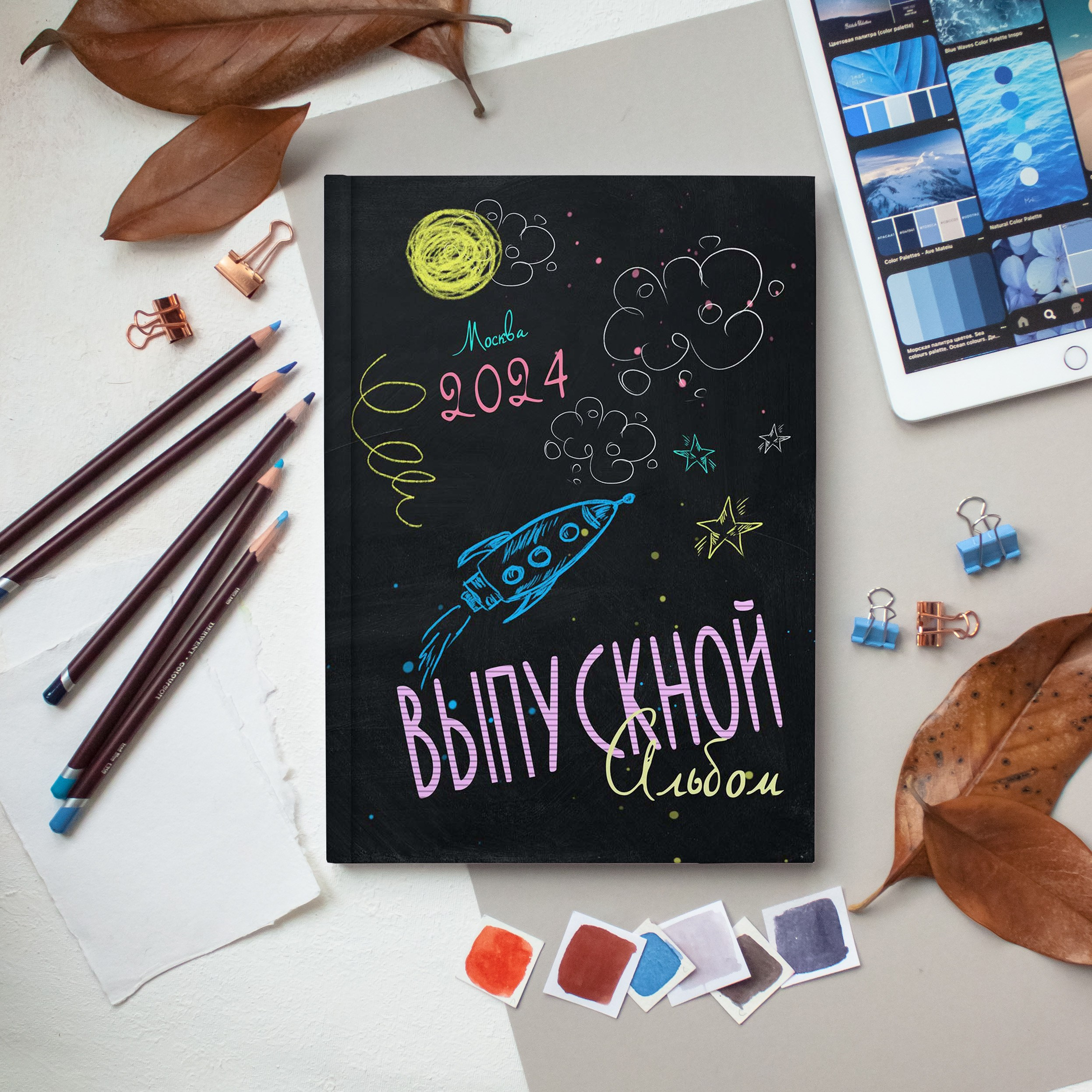 Для детских садов. Детский и семейный фотограф Катерина Мишина