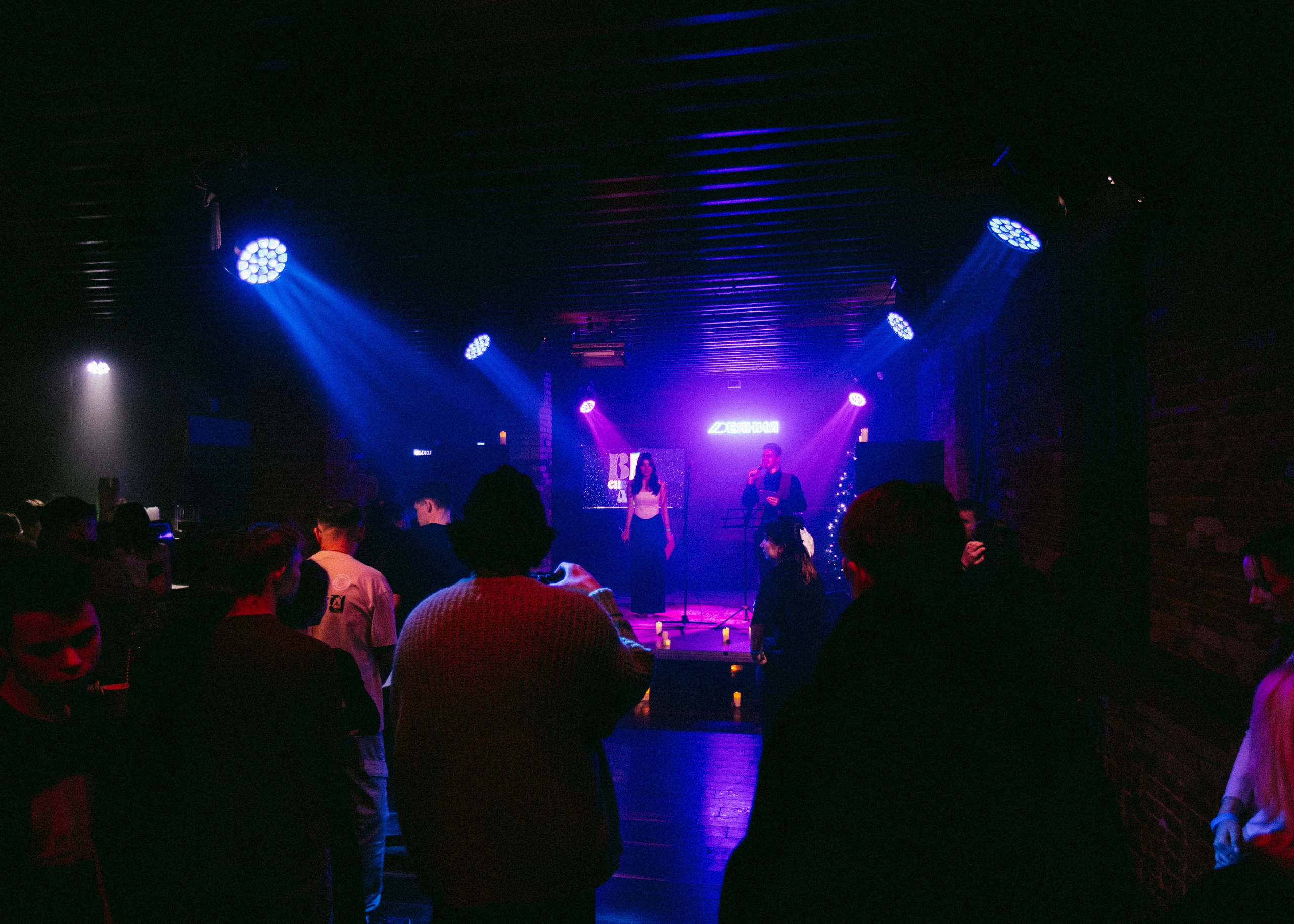 Квартирник NORELIGION. Фотограф|Катя Рикошетер