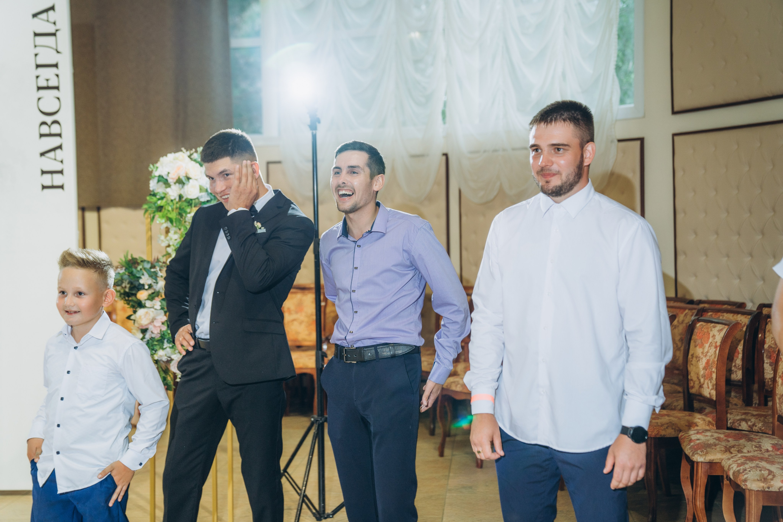 Ирина & Иван. Фотограф Ангарск Иркутск Ксения Король