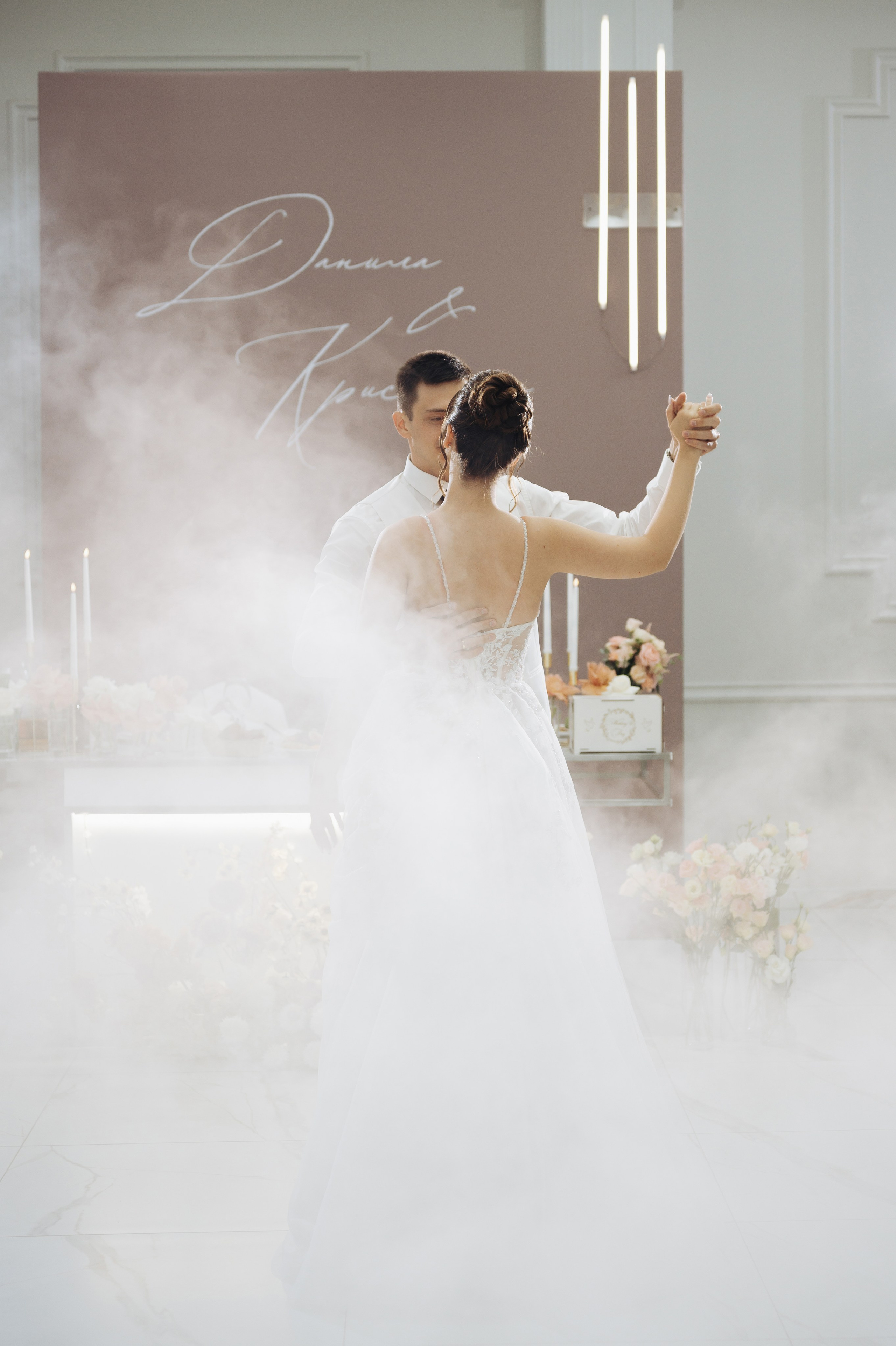 Данила | Кристина