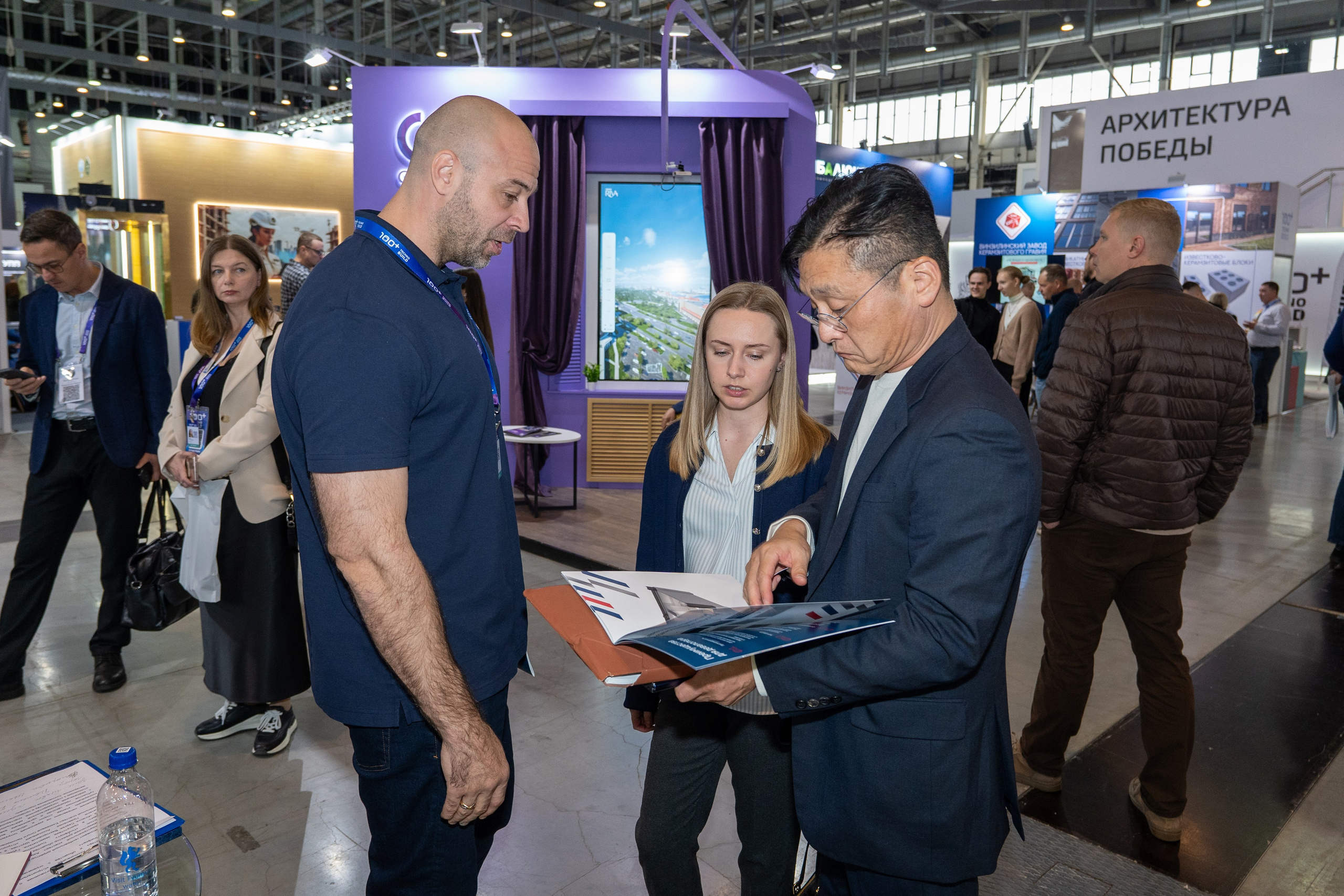 Выставка 100+ TechnoBuild. Фотограф в Екатеринбурге Юрий Кутаев