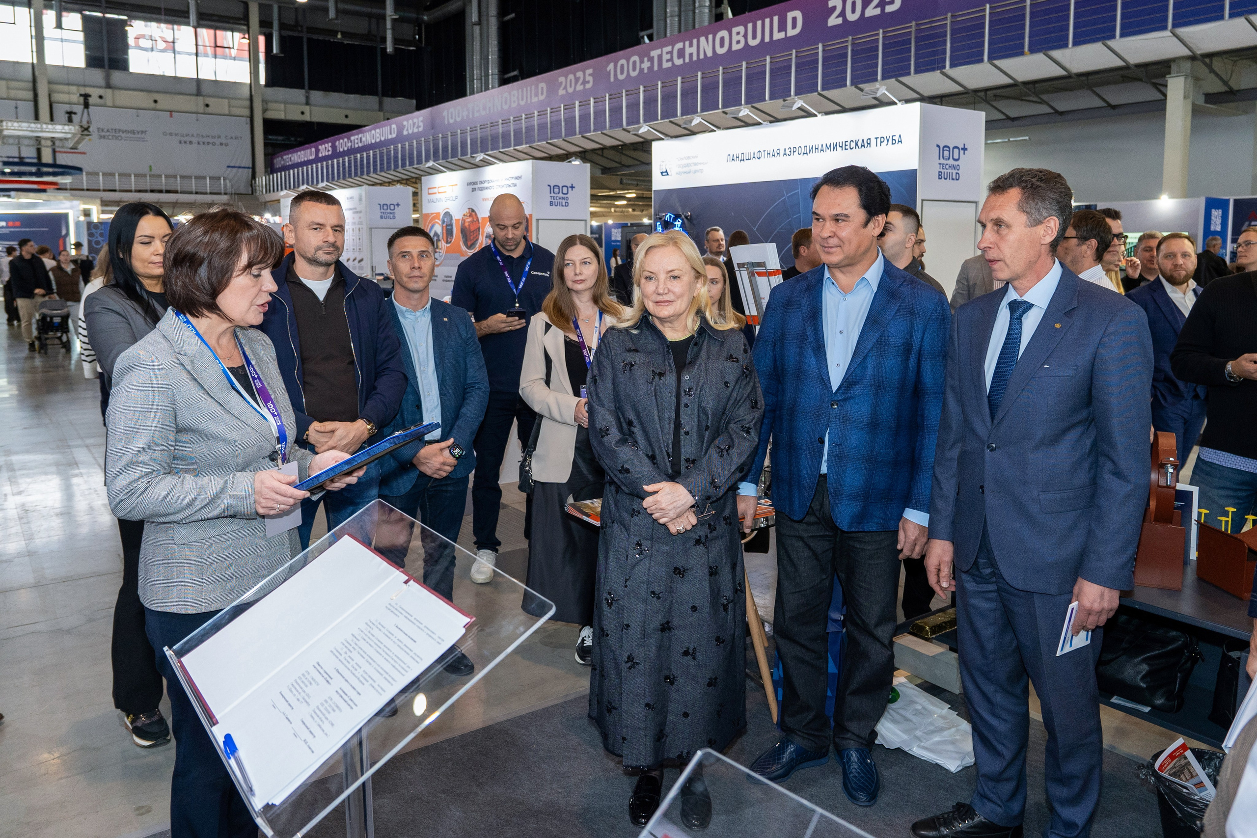 Выставка 100+ TechnoBuild. Фотограф в Екатеринбурге Юрий Кутаев