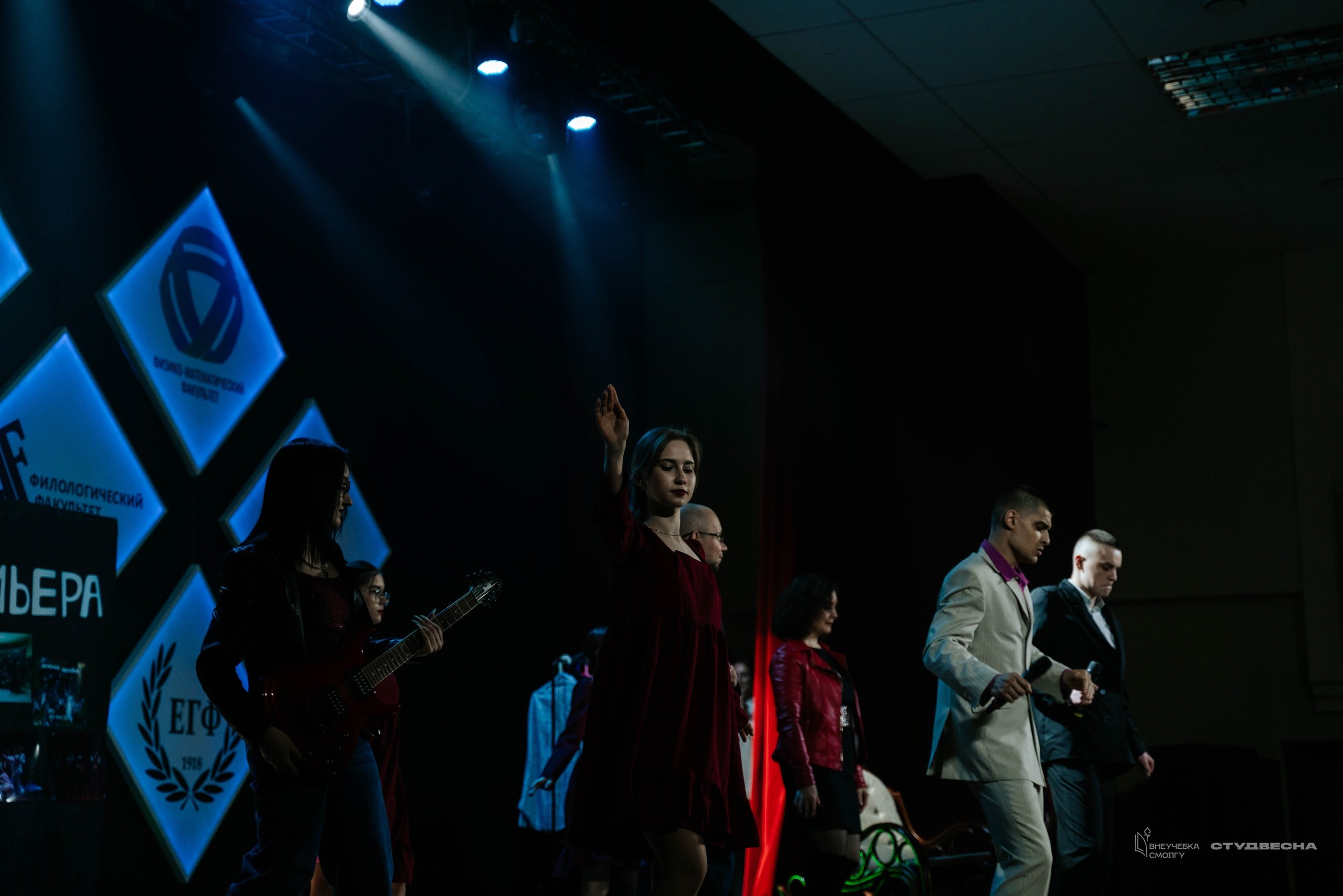 СмолГУ — Студвесна — 50/50. KiPPER Gallery — Фотограф