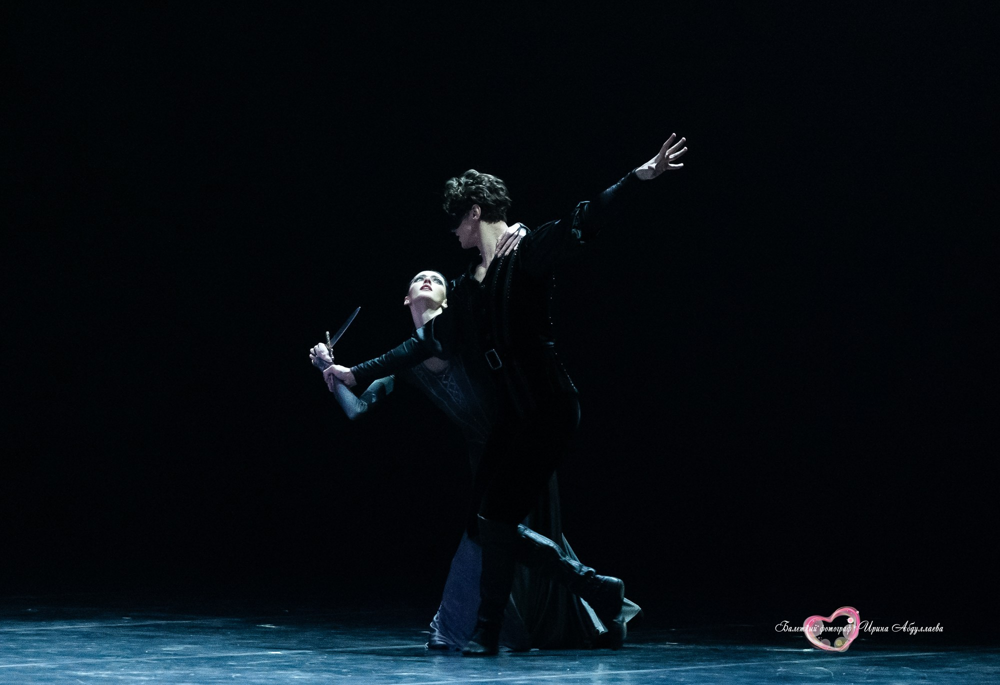 Театр Бориса Эйфмона Гала концерт 2025