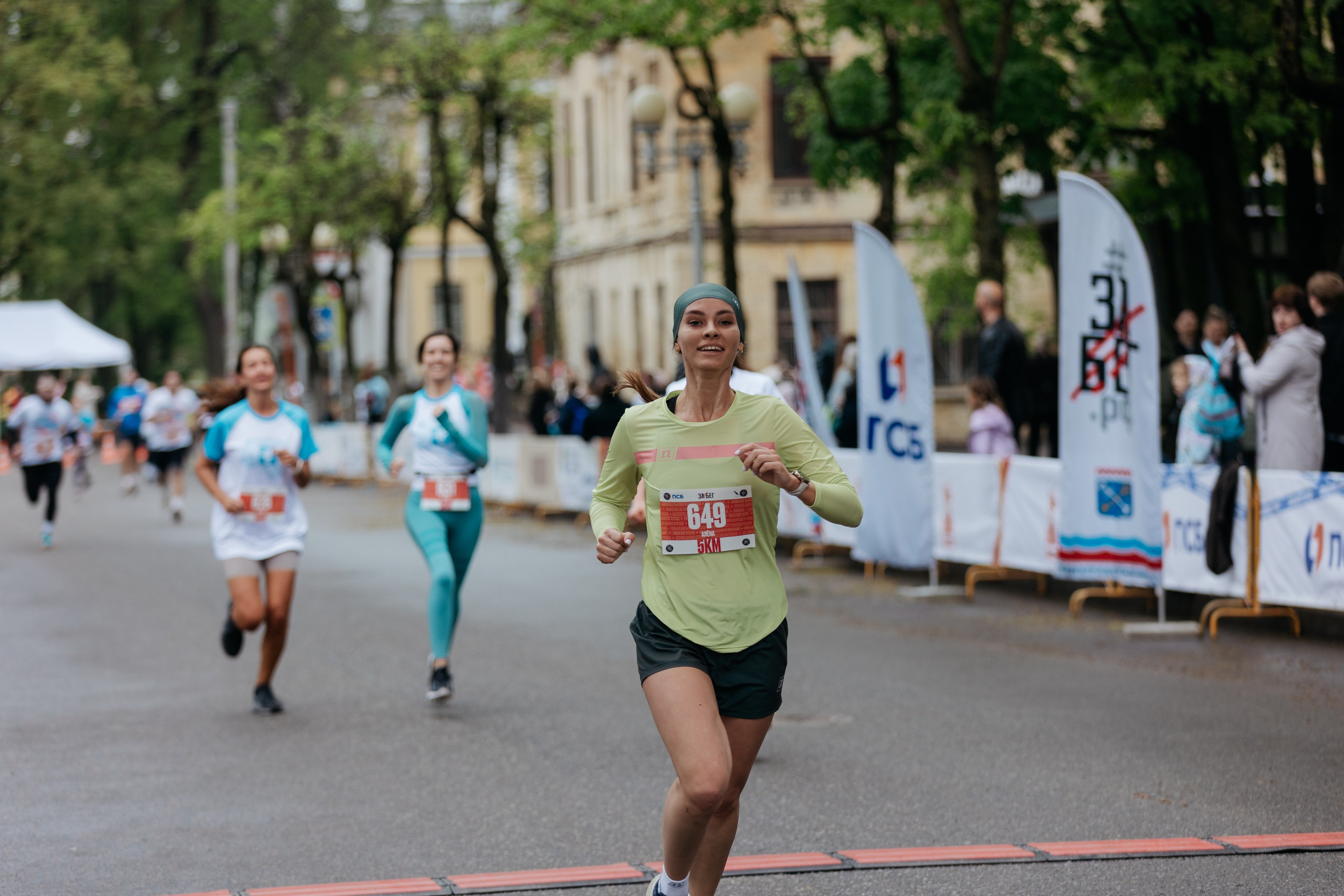 Забег.РФ (Гатчина 2025). Свадебный и репортажный фотограф в Санкт-Петербурге