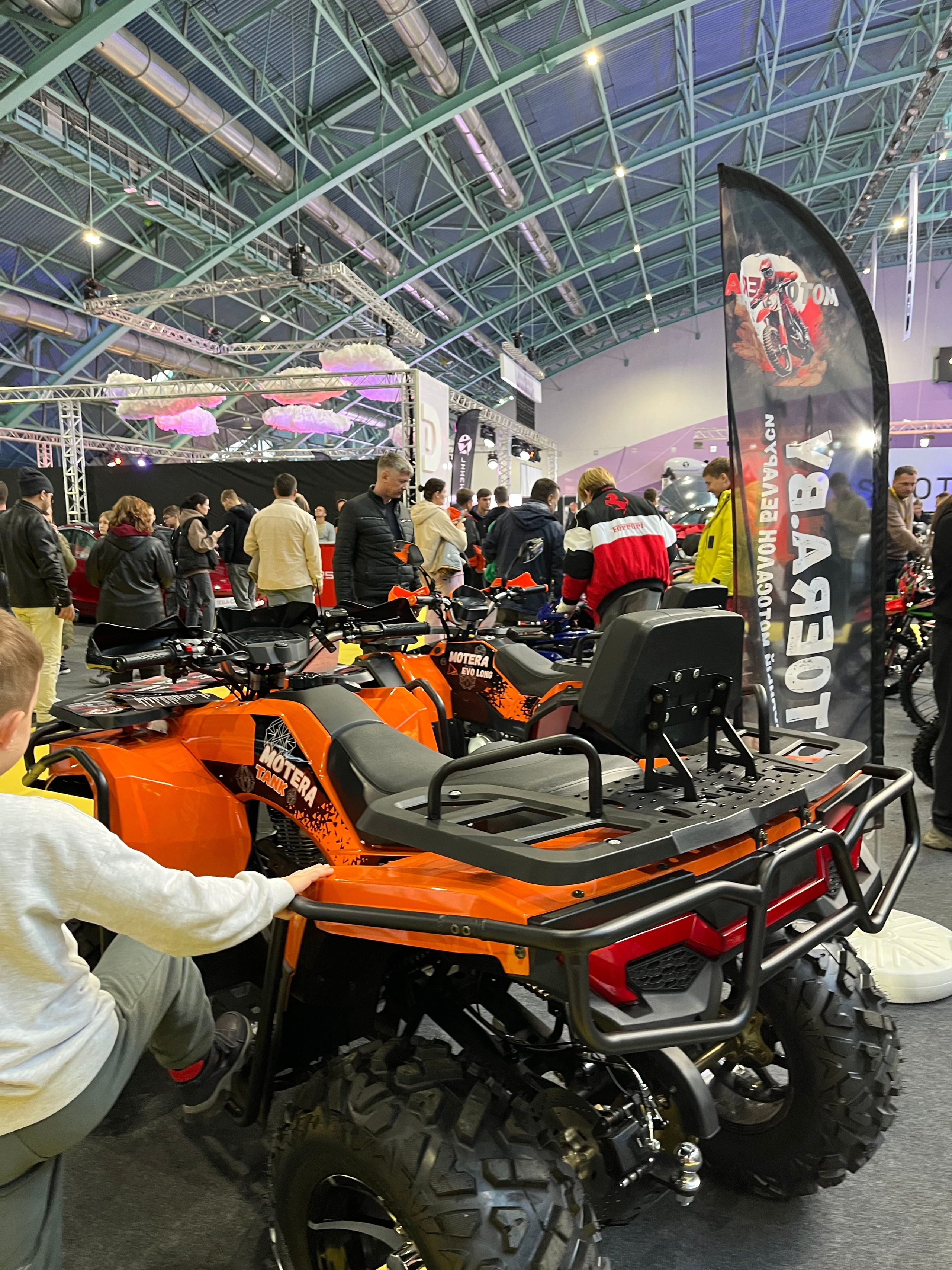 Конференции/Форумы/Выставки 2025. МОТОШКОЛА в городе Витебске. Обучение категории А и А1