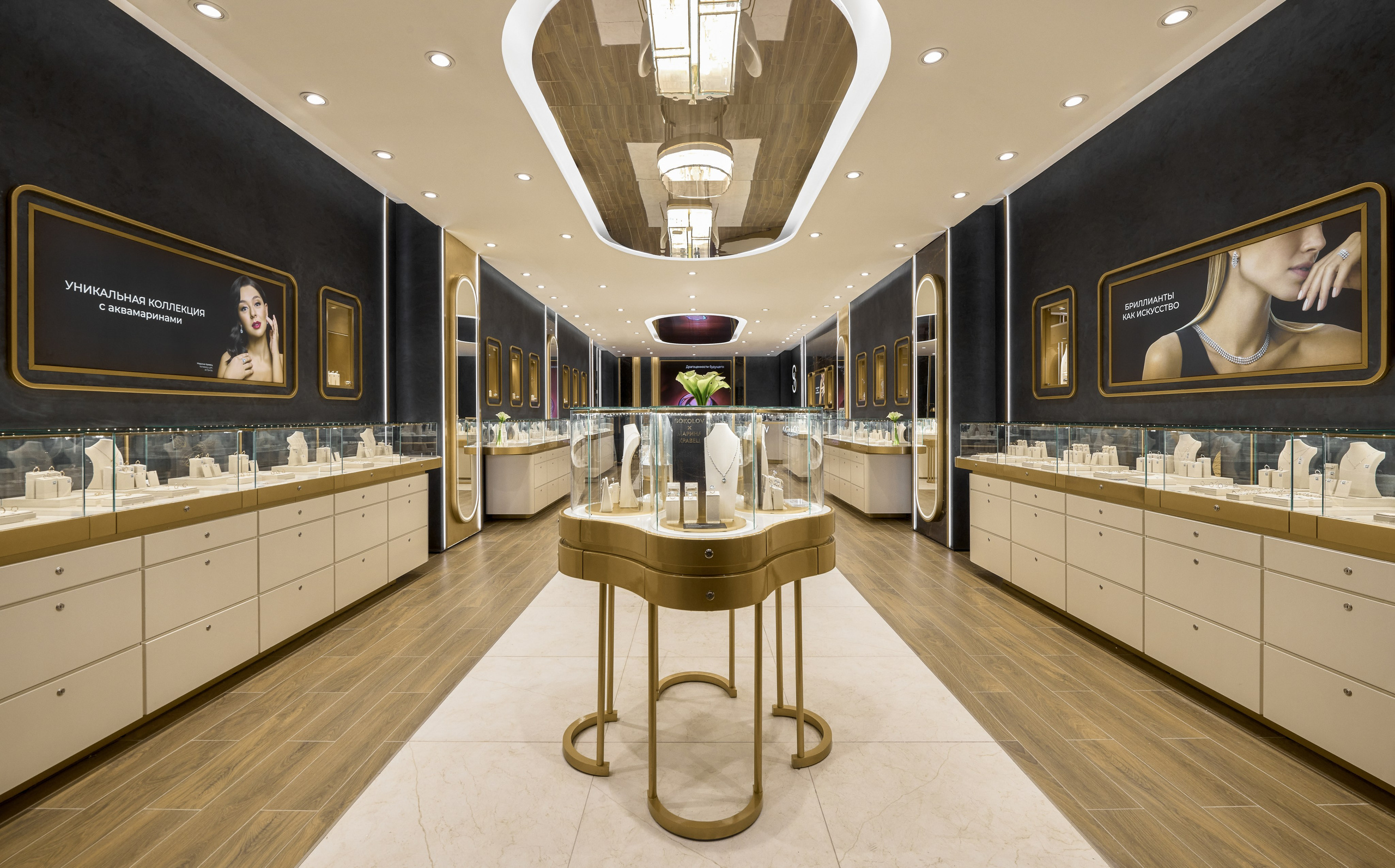Ювелирный салон. Фотограф Наталья Вершинина