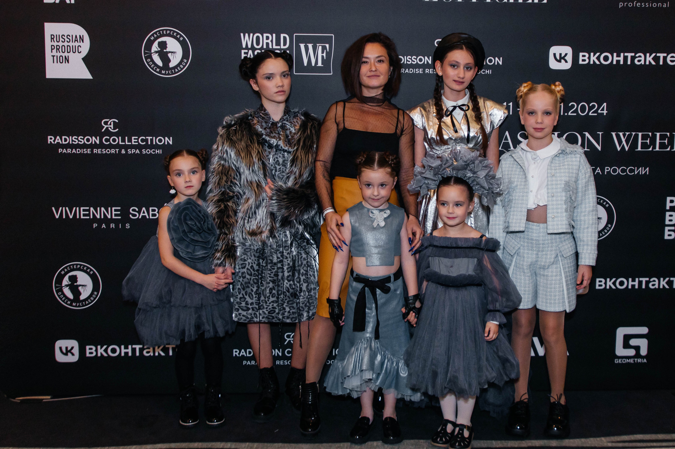 SFW 11/24. Efimova Model Agency