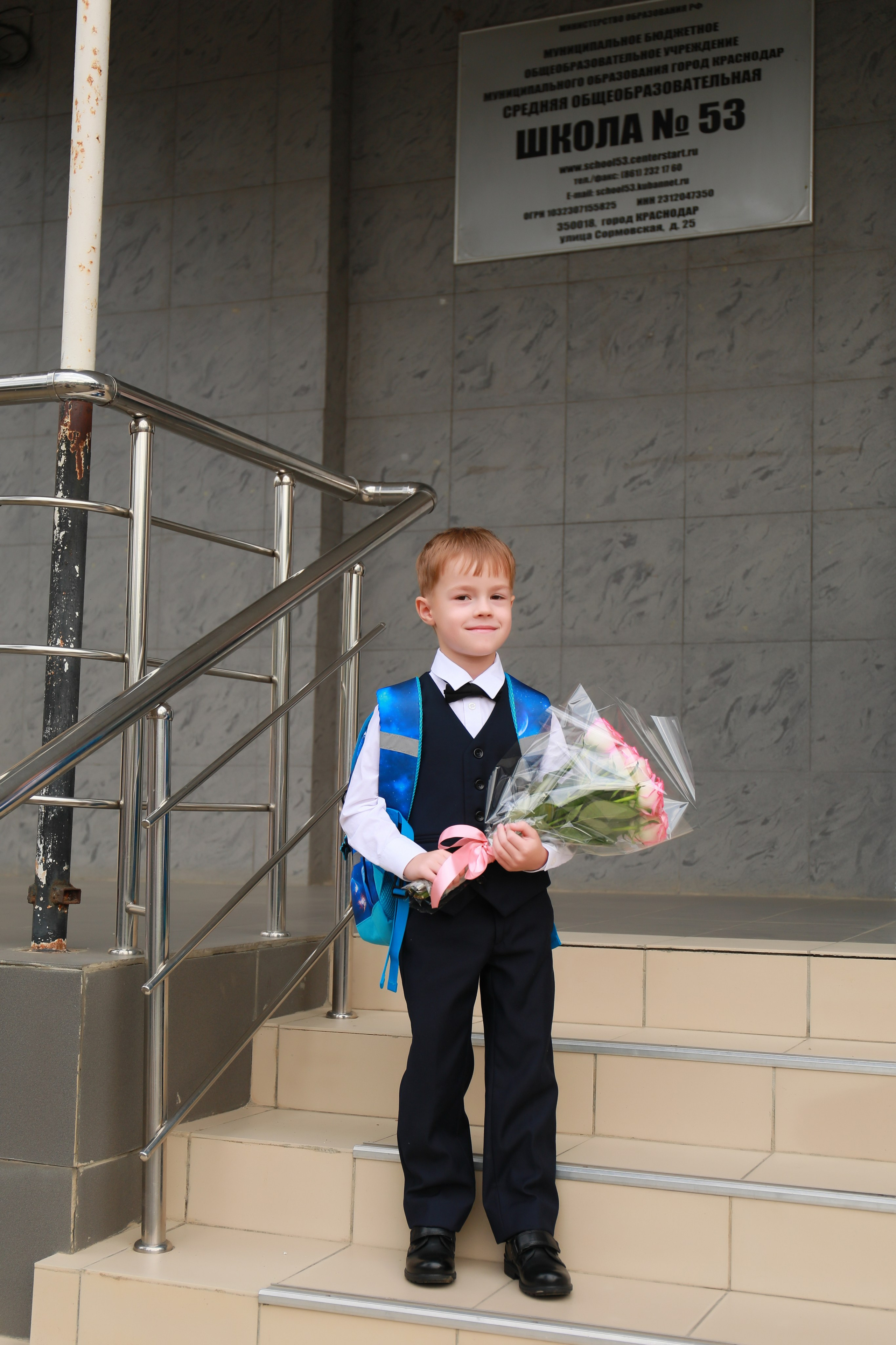 Индивидуальная съемка на 1 сентября. Детский семейный фотограф Краснодар