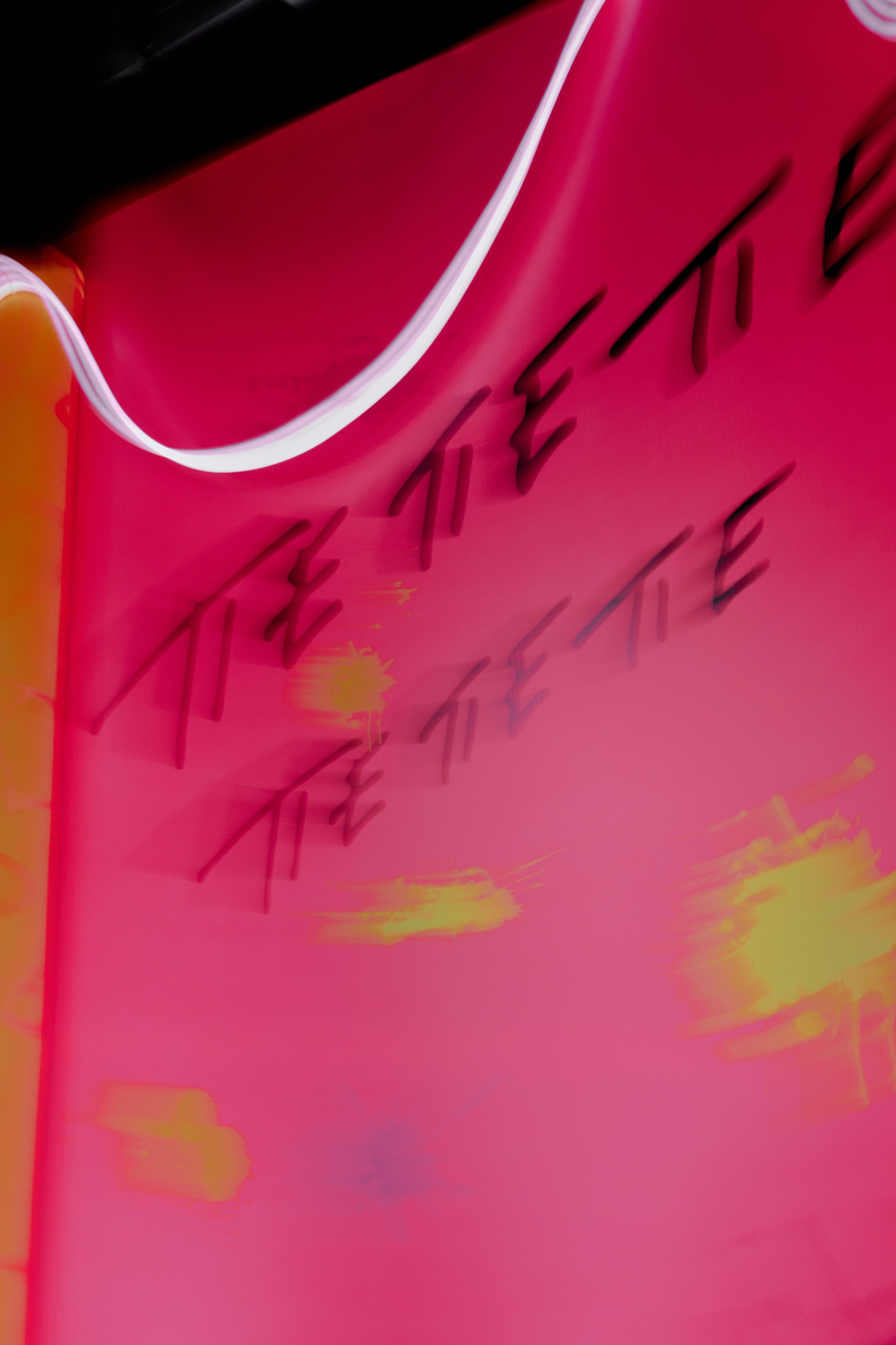 ПЕ-ПЕ-ПЕ. Фотограф Елена Краснопевцева