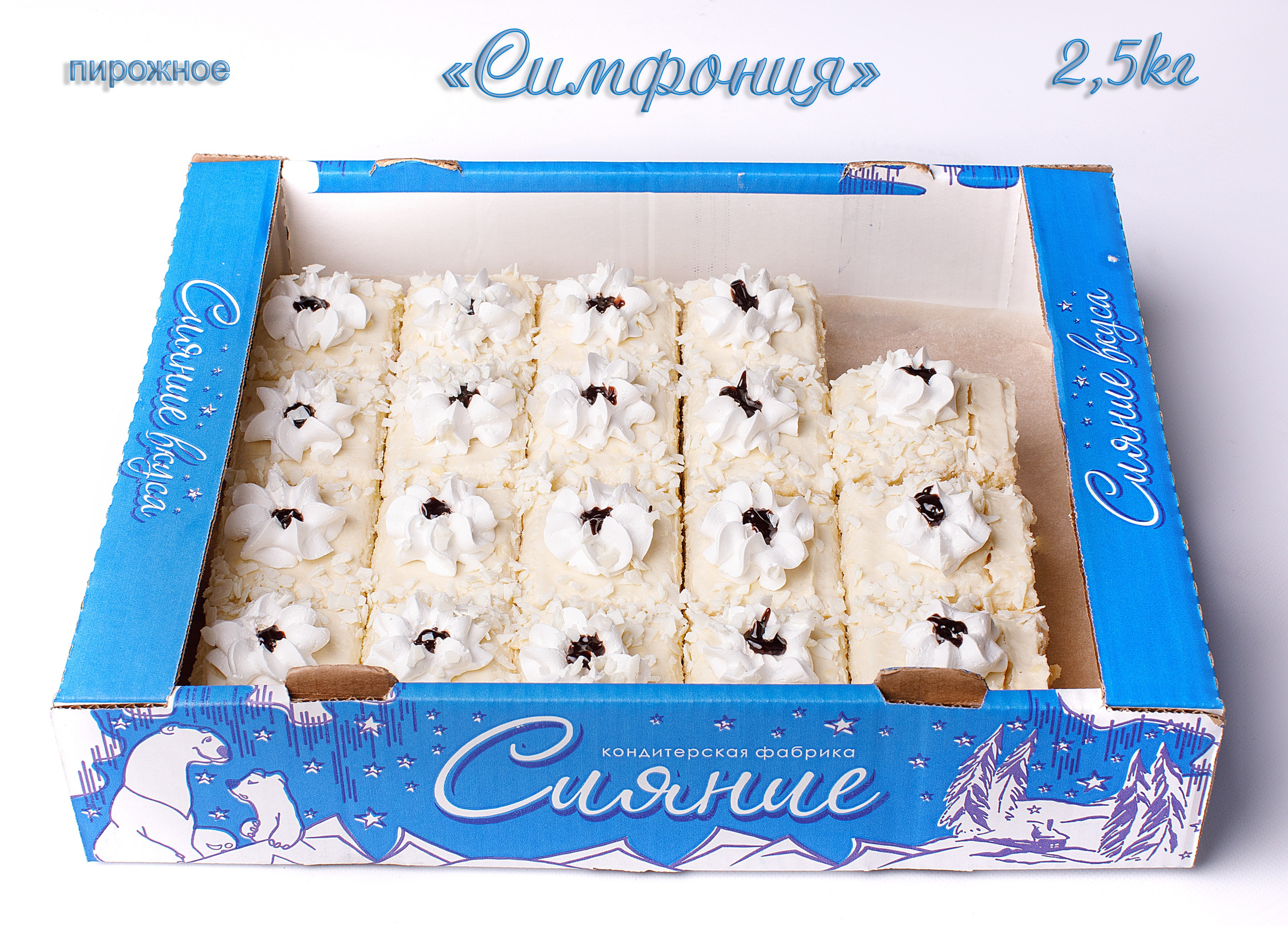 Еда каталог