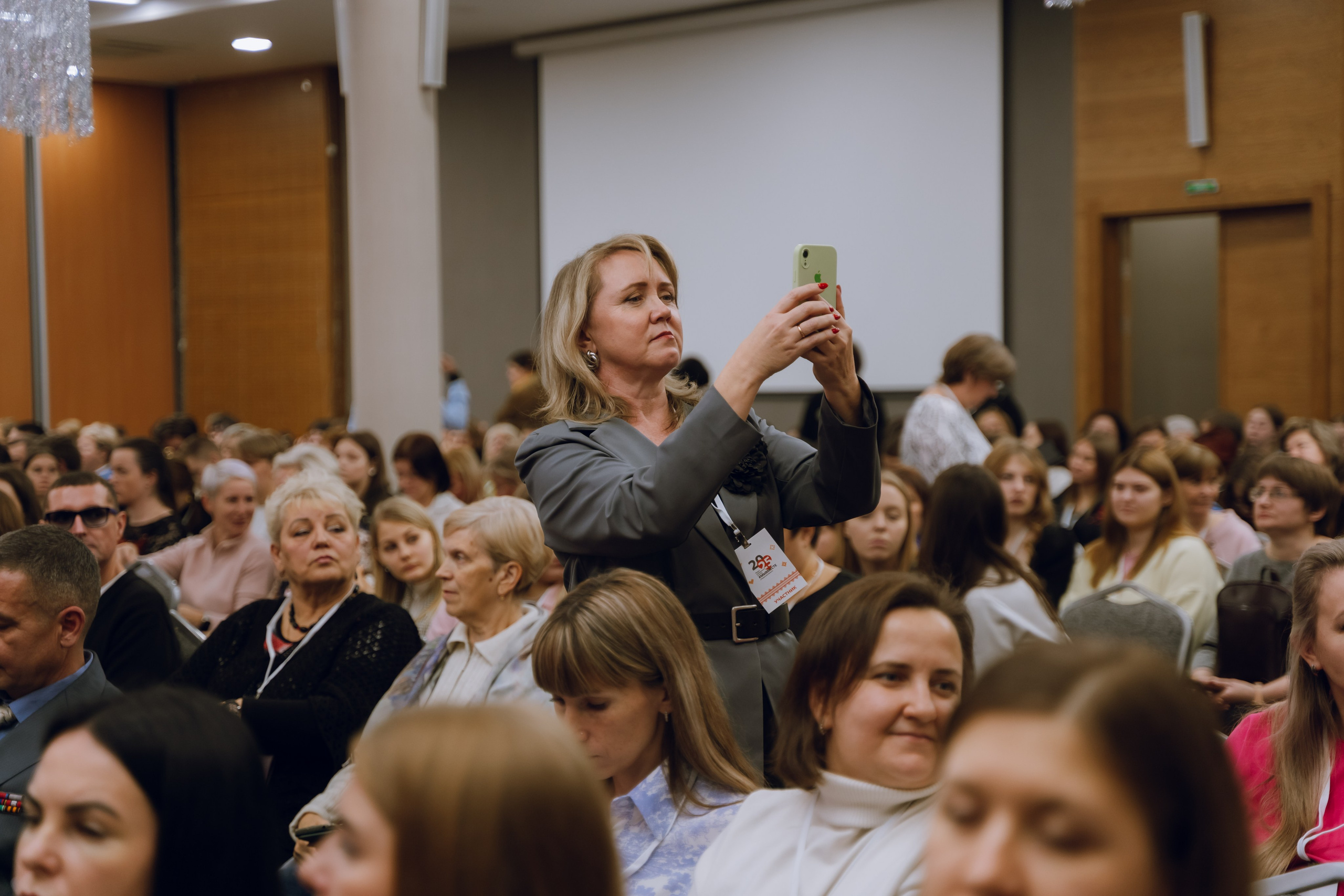 IX Форум добровольчества РО 2025. Фотограф Надежда Погребняк | Рязань | Москва