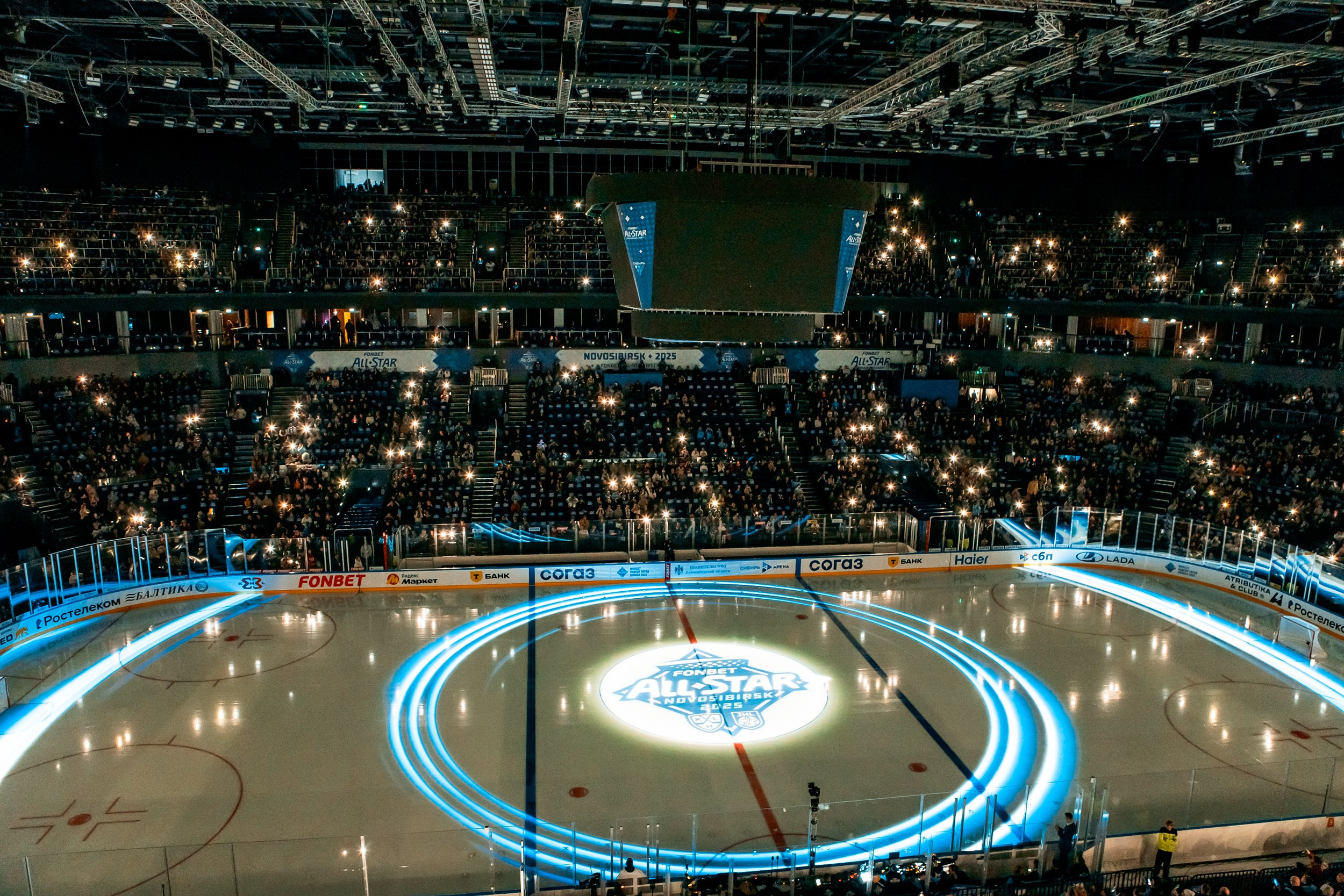 KHL All-Star 2025. Репортажный фотограф в Сочи Дмитрий Ветринский