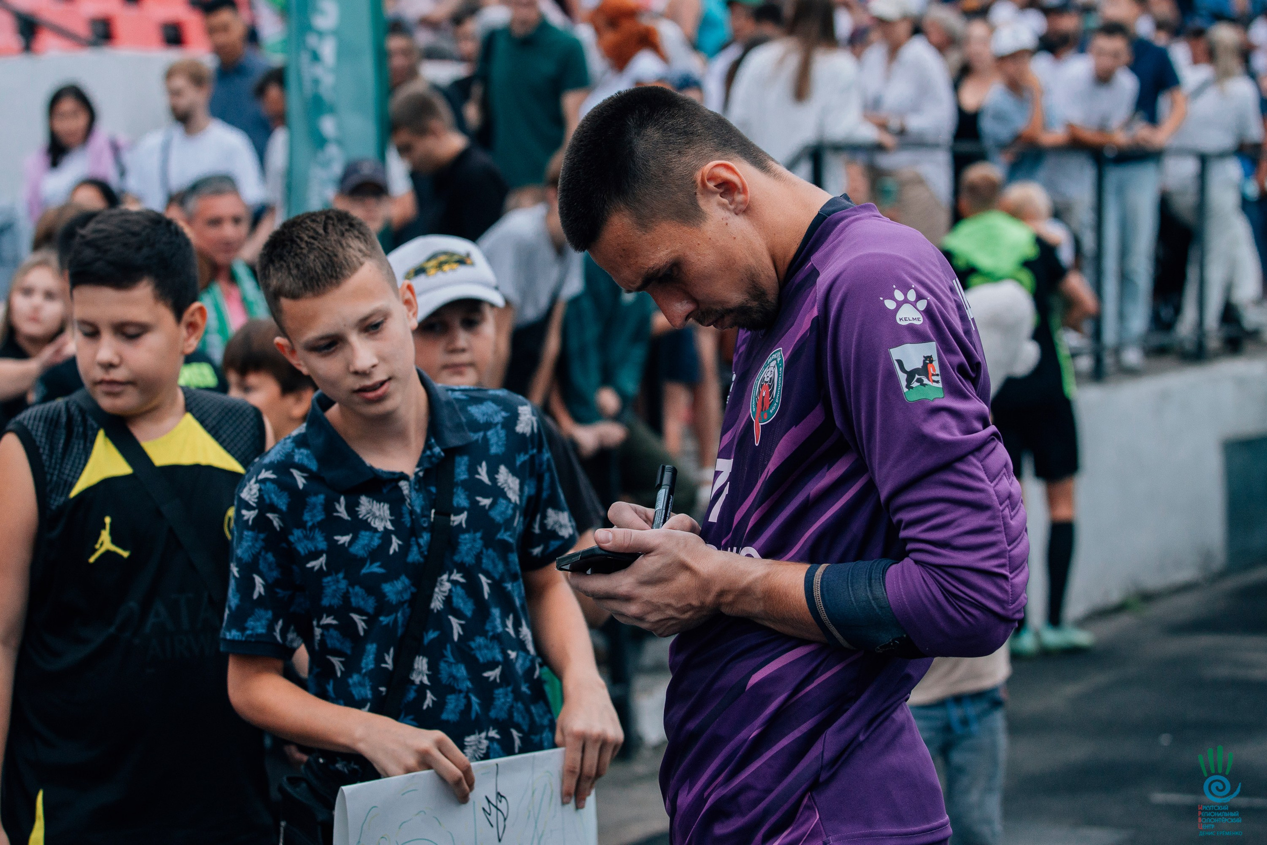 11.08.2024 — ФК Иркутск \ Динамо-2 Москва. Фотограф Иркутск | Денис Ерёменко