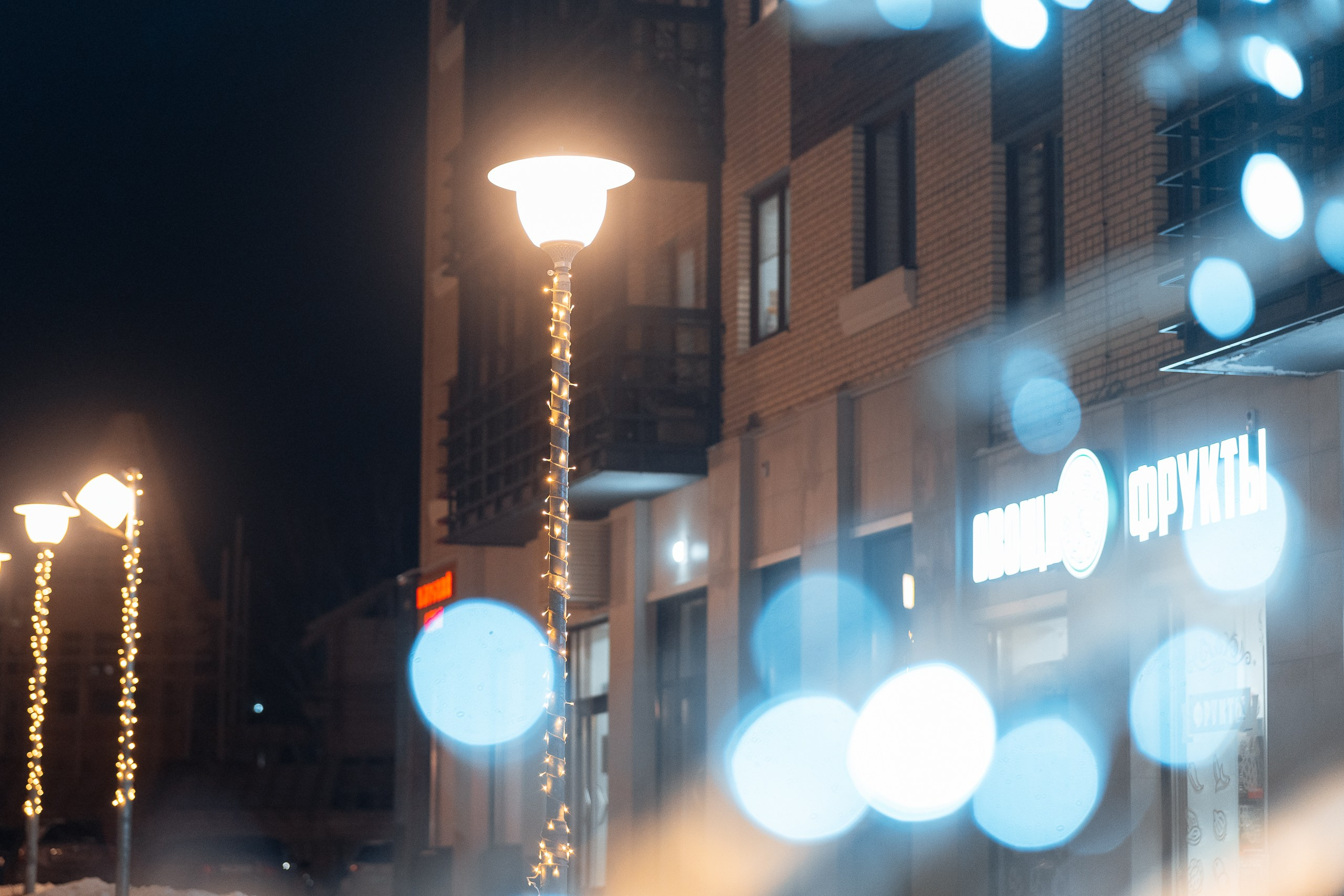 Сити-район «Академгородок». Репортажный фотограф Красноярск Алекс Чампакхам