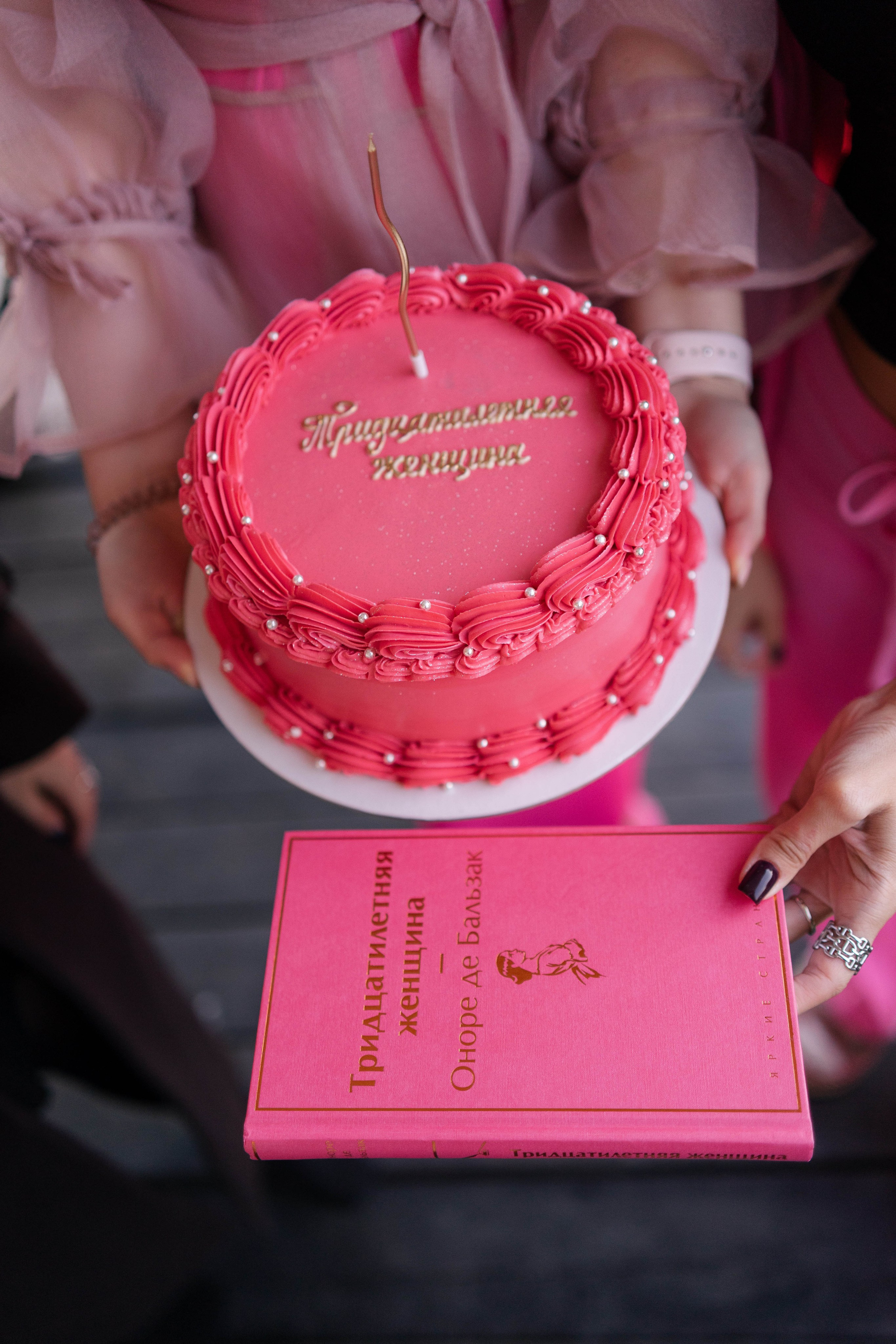 Фотосессия с Дня рождения. Свадебный фотограф в Уфе  — Данилова Елена