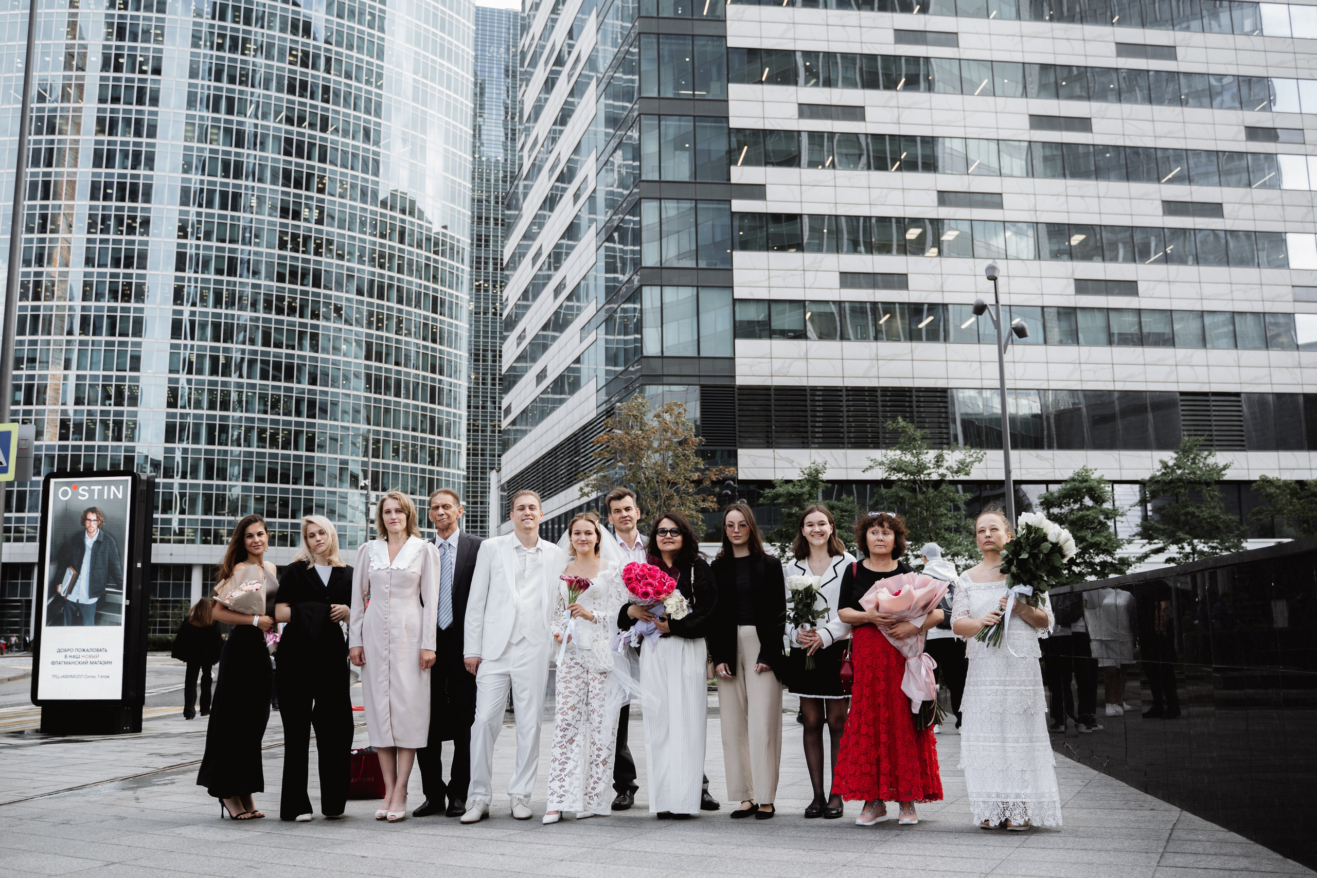 К&А | Москва-Сити. Свадебный фотограф Москва Инесса Зверева