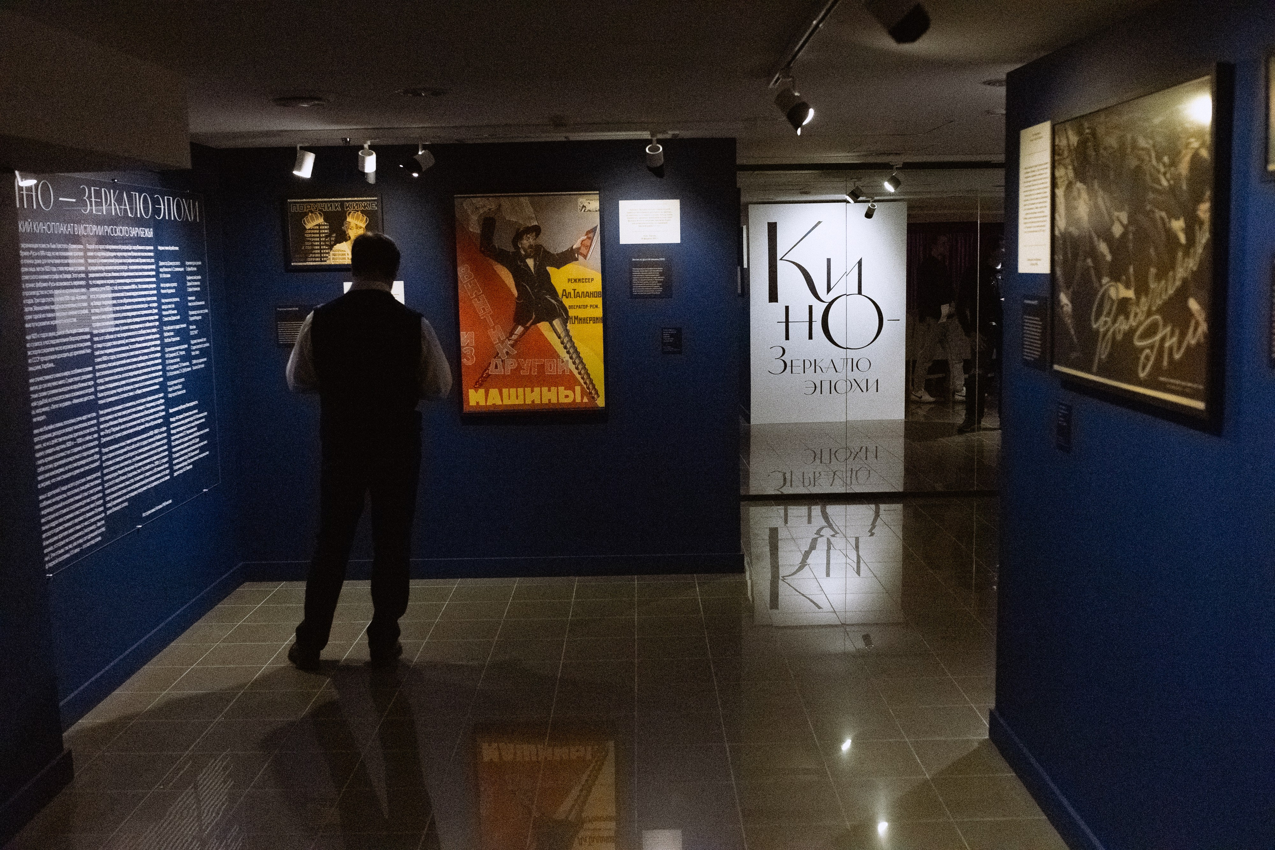 Репортажный фотограф в Москве. Свадебный фотограф в Москве Мария Крош